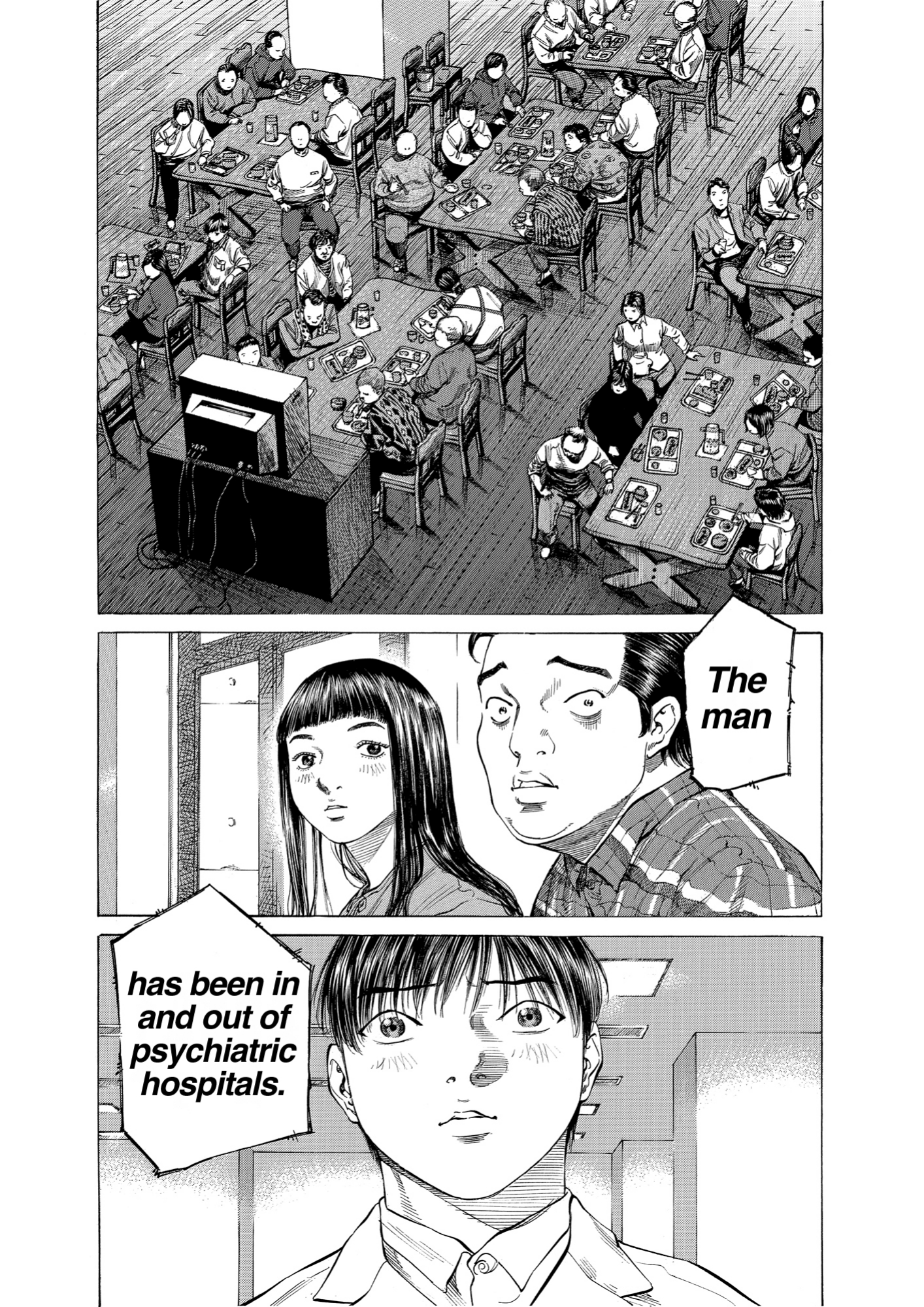 Give My Regards to Black Jack, page 154. Give My Regards to Black Jack. SHUHO SATO. https://densho810.com/free/