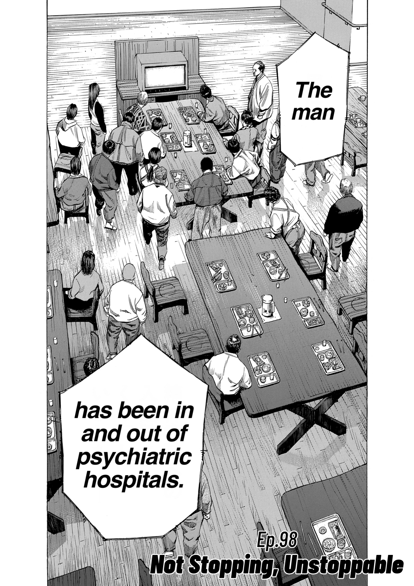 Give My Regards to Black Jack, page 158. Give My Regards to Black Jack. SHUHO SATO. https://densho810.com/free/
