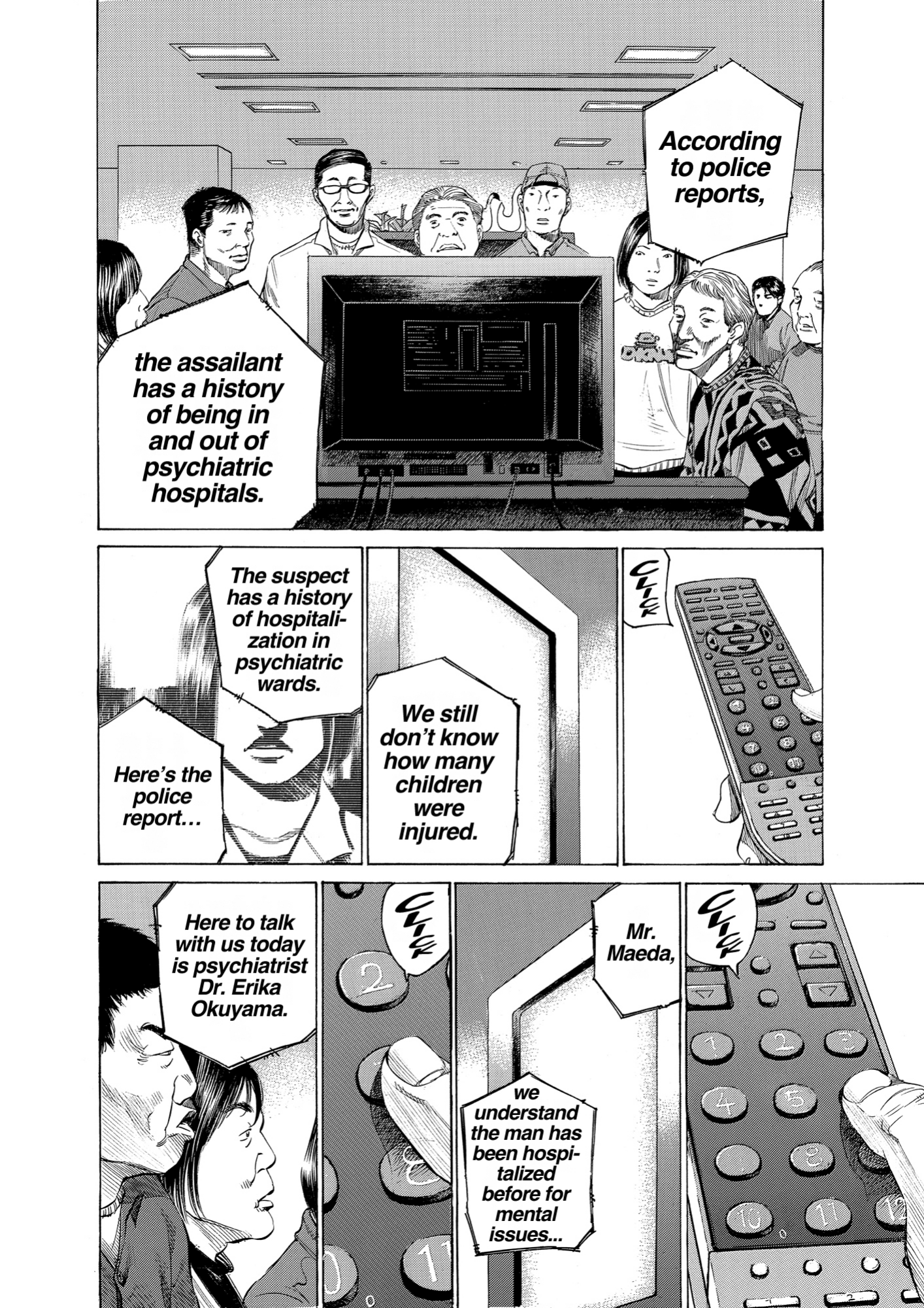 Give My Regards to Black Jack, page 160. Give My Regards to Black Jack. SHUHO SATO. https://densho810.com/free/