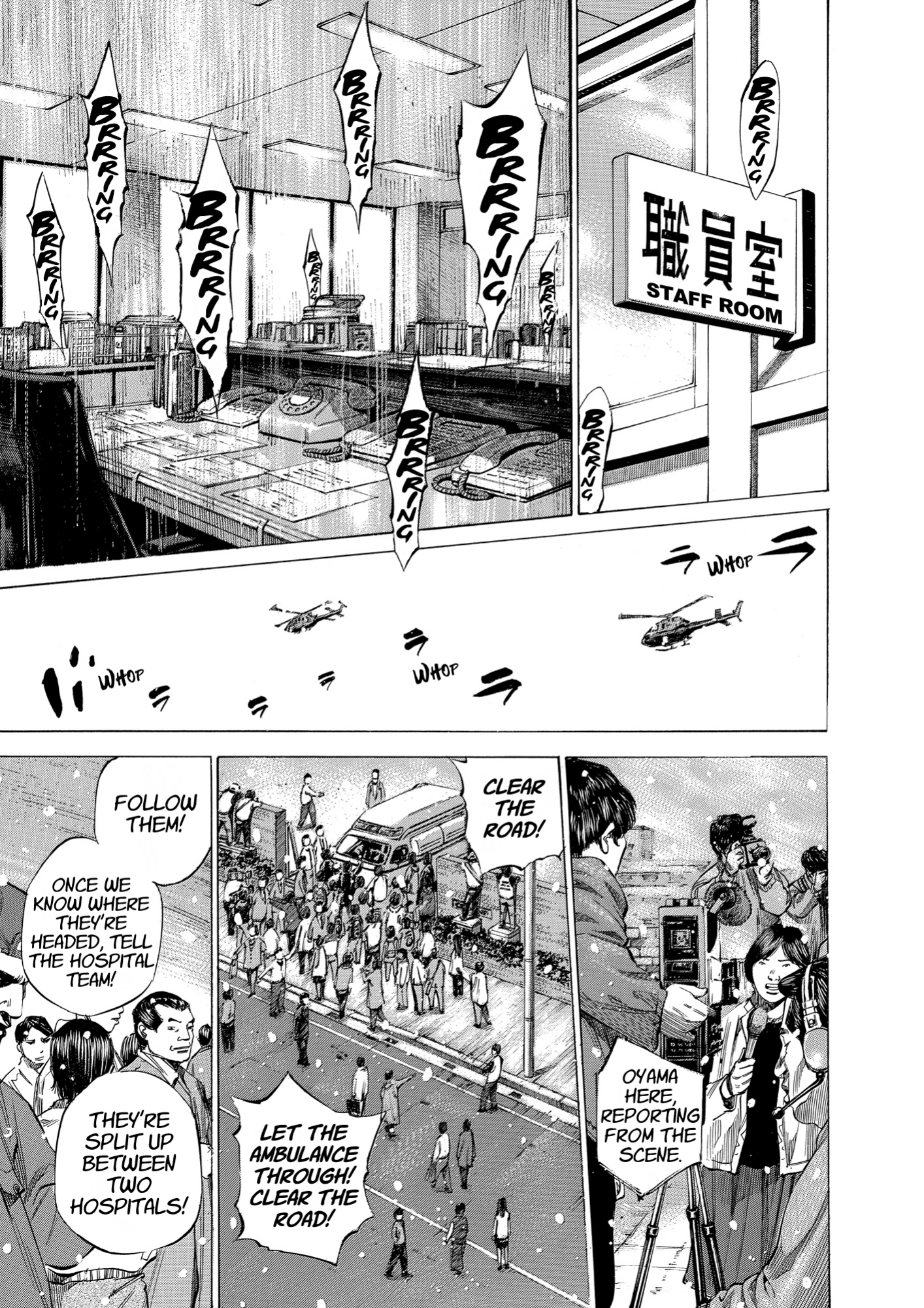 Give My Regards to Black Jack, page 163. Give My Regards to Black Jack. SHUHO SATO. https://densho810.com/free/