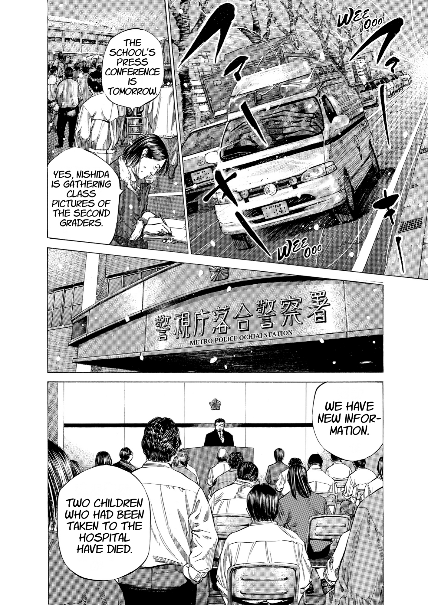 Give My Regards to Black Jack, page 164. Give My Regards to Black Jack. SHUHO SATO. https://densho810.com/free/