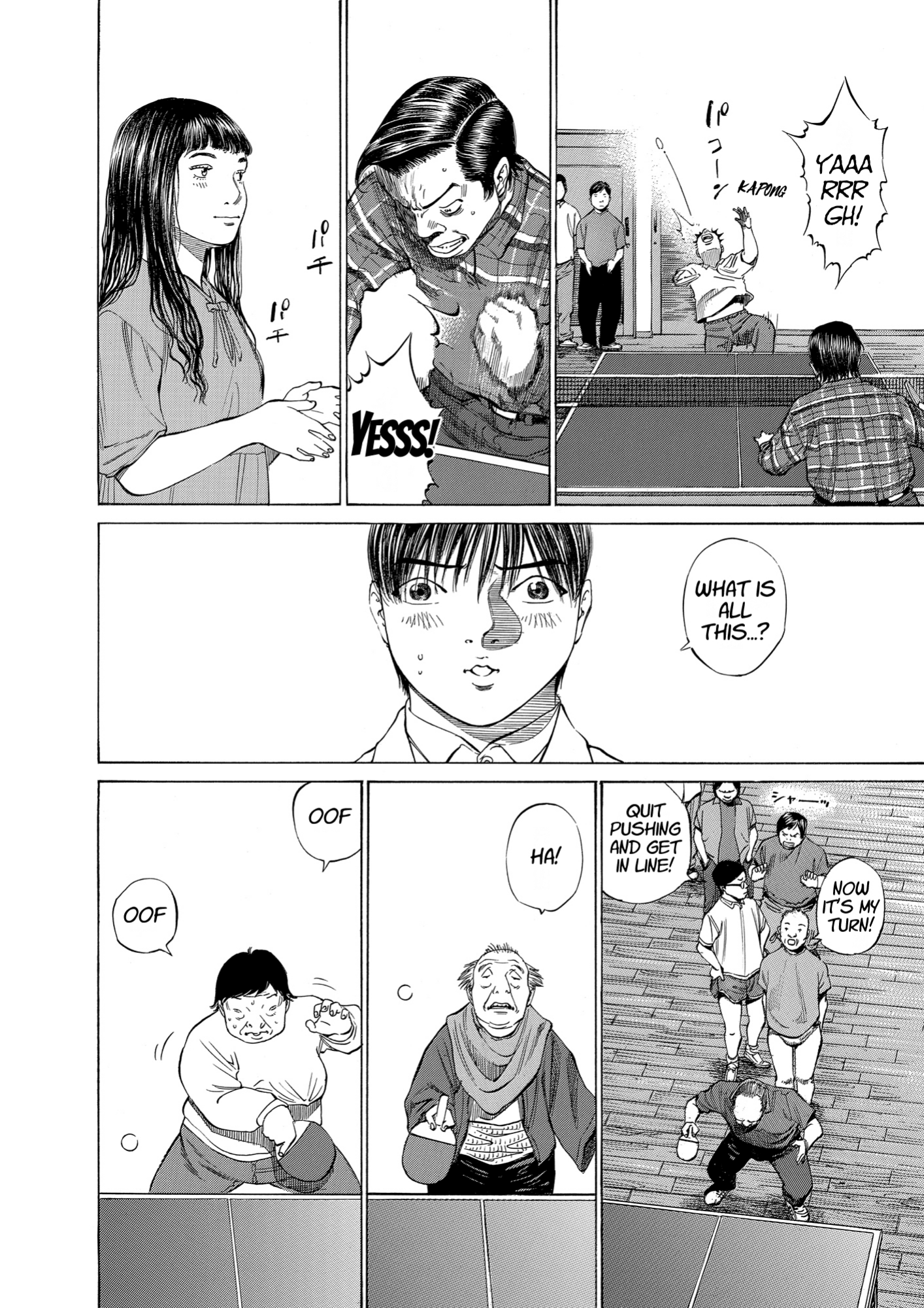 Give My Regards to Black Jack, page 18. Give My Regards to Black Jack. SHUHO SATO. https://densho810.com/free/