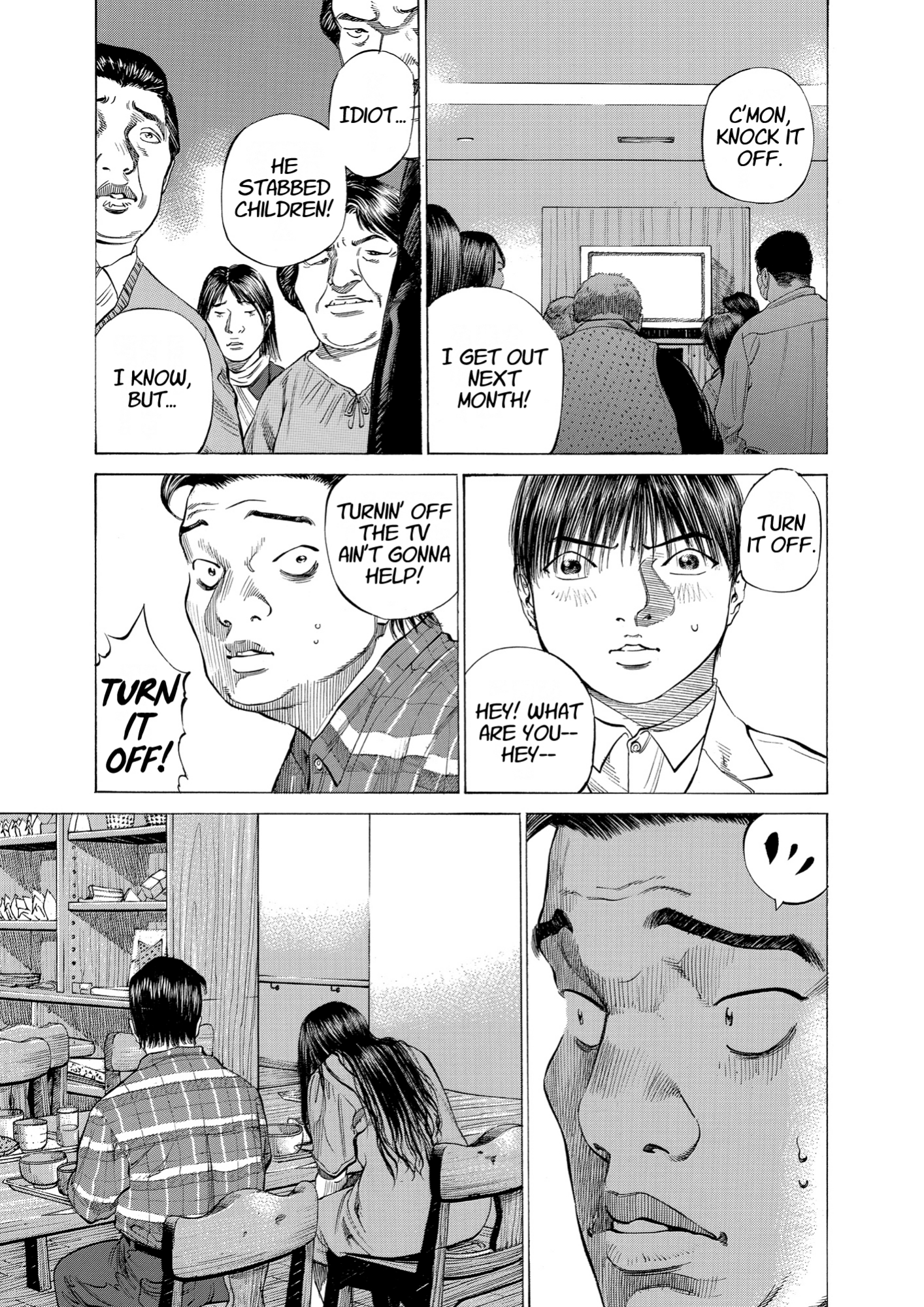 Give My Regards to Black Jack, page 171. Give My Regards to Black Jack. SHUHO SATO. https://densho810.com/free/