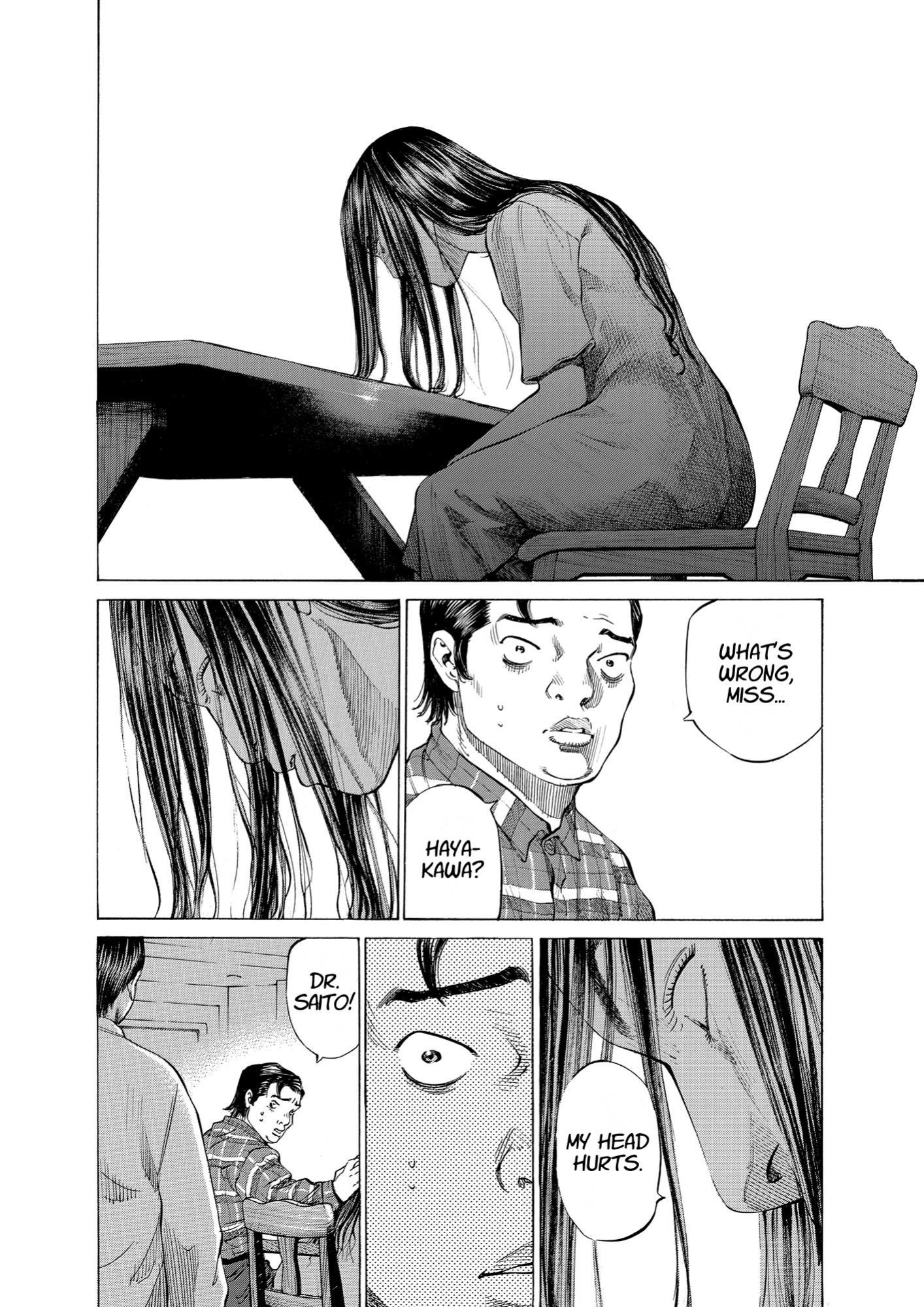 Give My Regards to Black Jack, page 172. Give My Regards to Black Jack. SHUHO SATO. https://densho810.com/free/