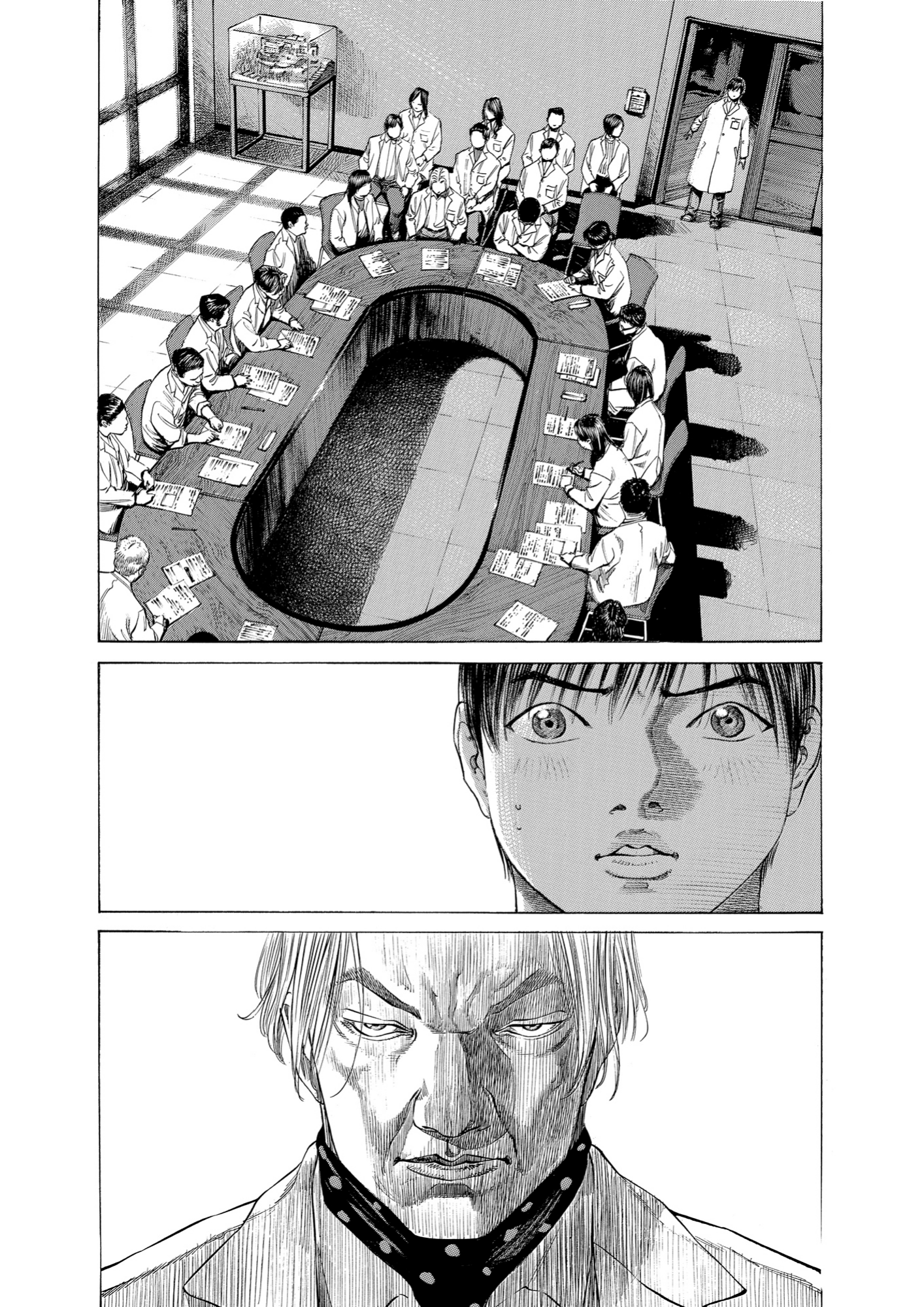 Give My Regards to Black Jack, page 176. Give My Regards to Black Jack. SHUHO SATO. https://densho810.com/free/