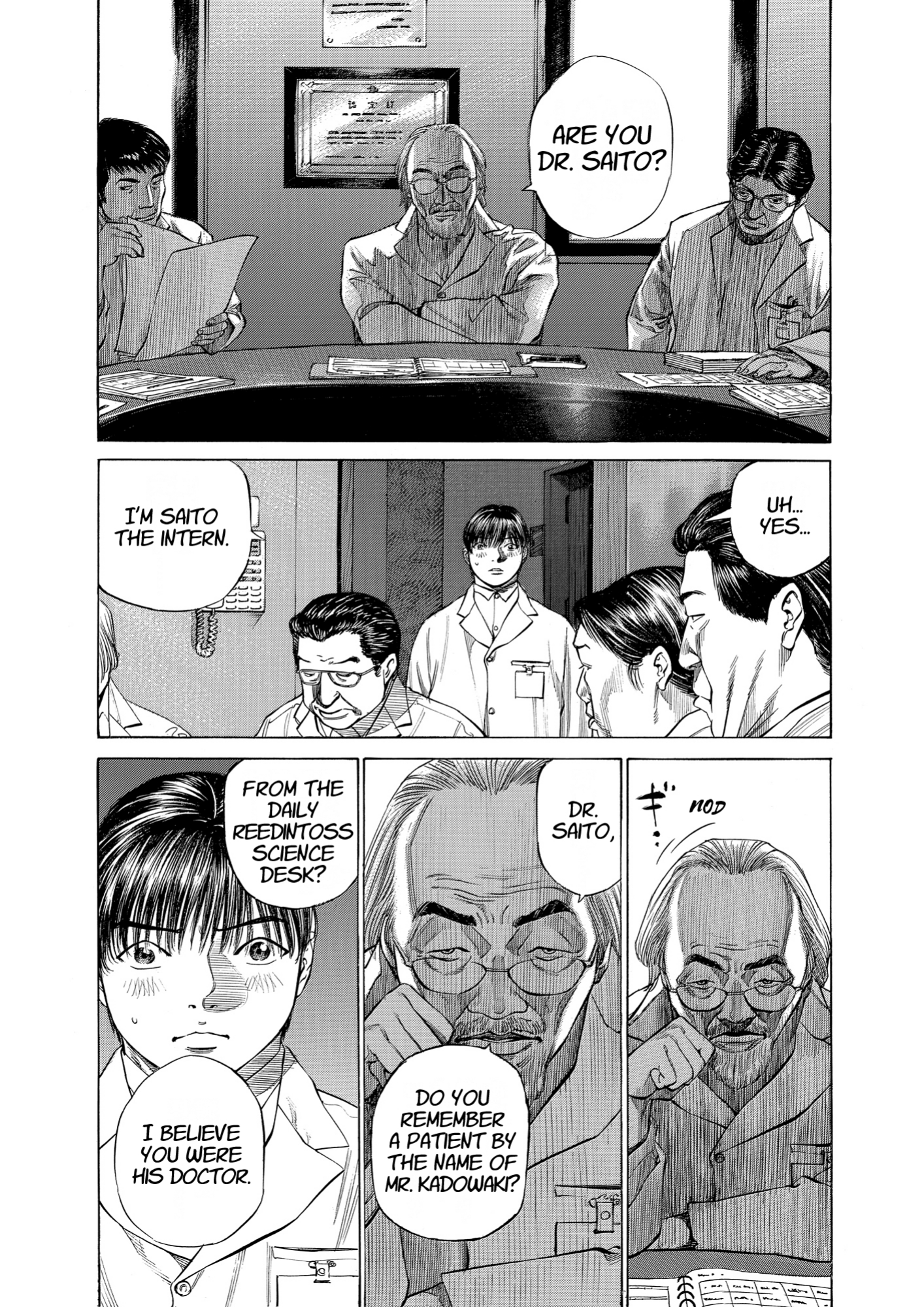 Give My Regards to Black Jack, page 179. Give My Regards to Black Jack. SHUHO SATO. https://densho810.com/free/