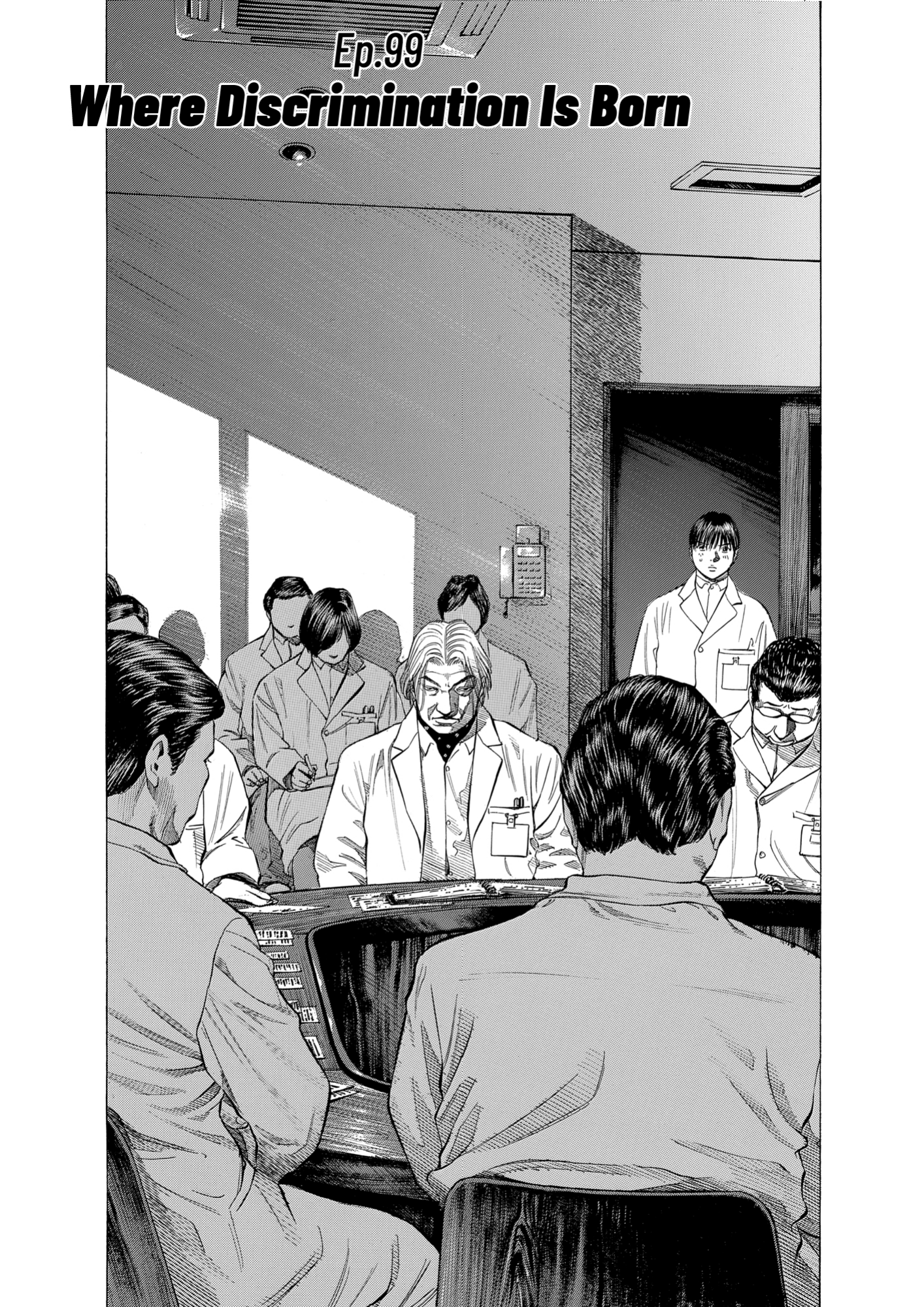 Give My Regards to Black Jack, page 180. Give My Regards to Black Jack. SHUHO SATO. https://densho810.com/free/