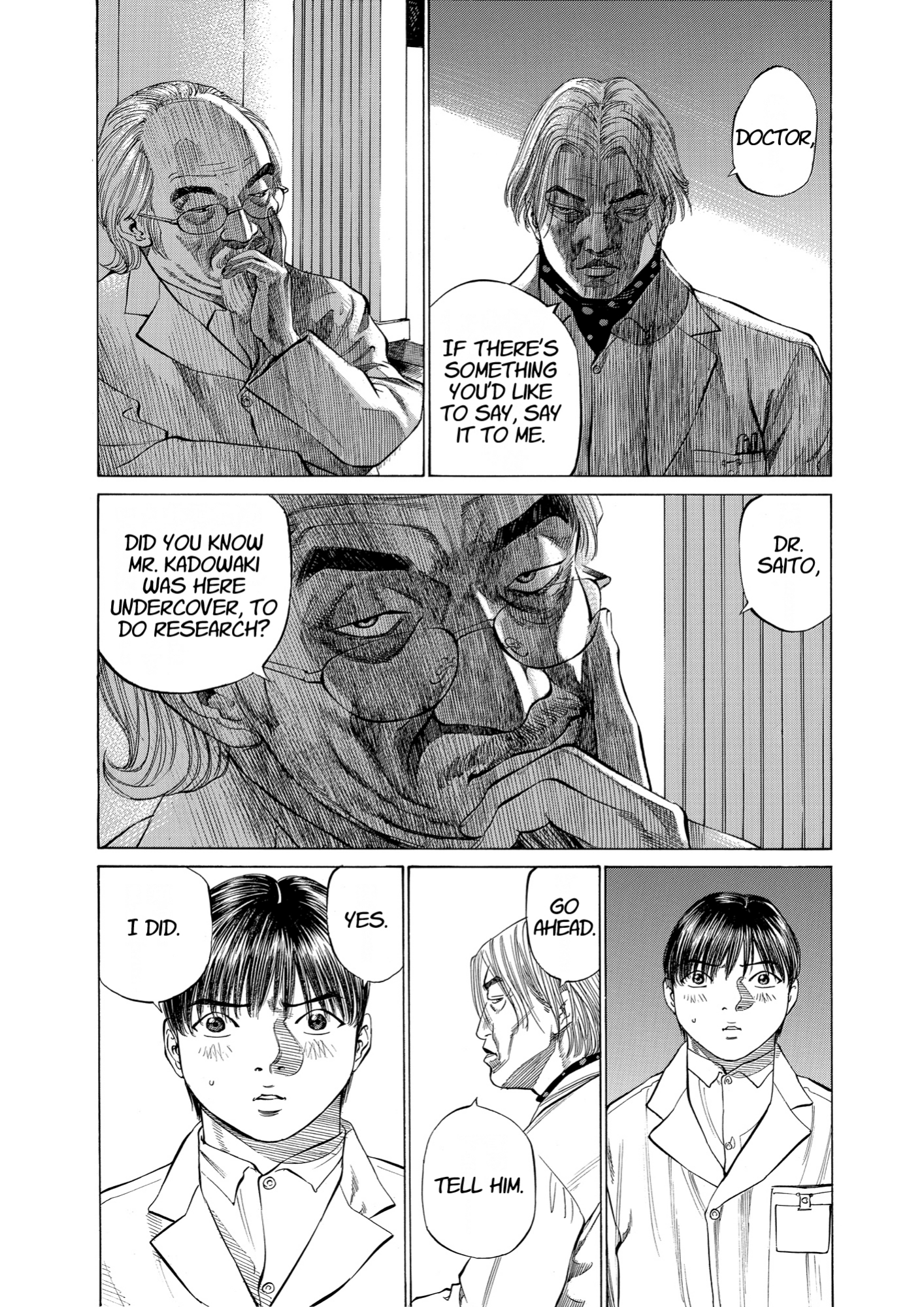 Give My Regards to Black Jack, page 181. Give My Regards to Black Jack. SHUHO SATO. https://densho810.com/free/