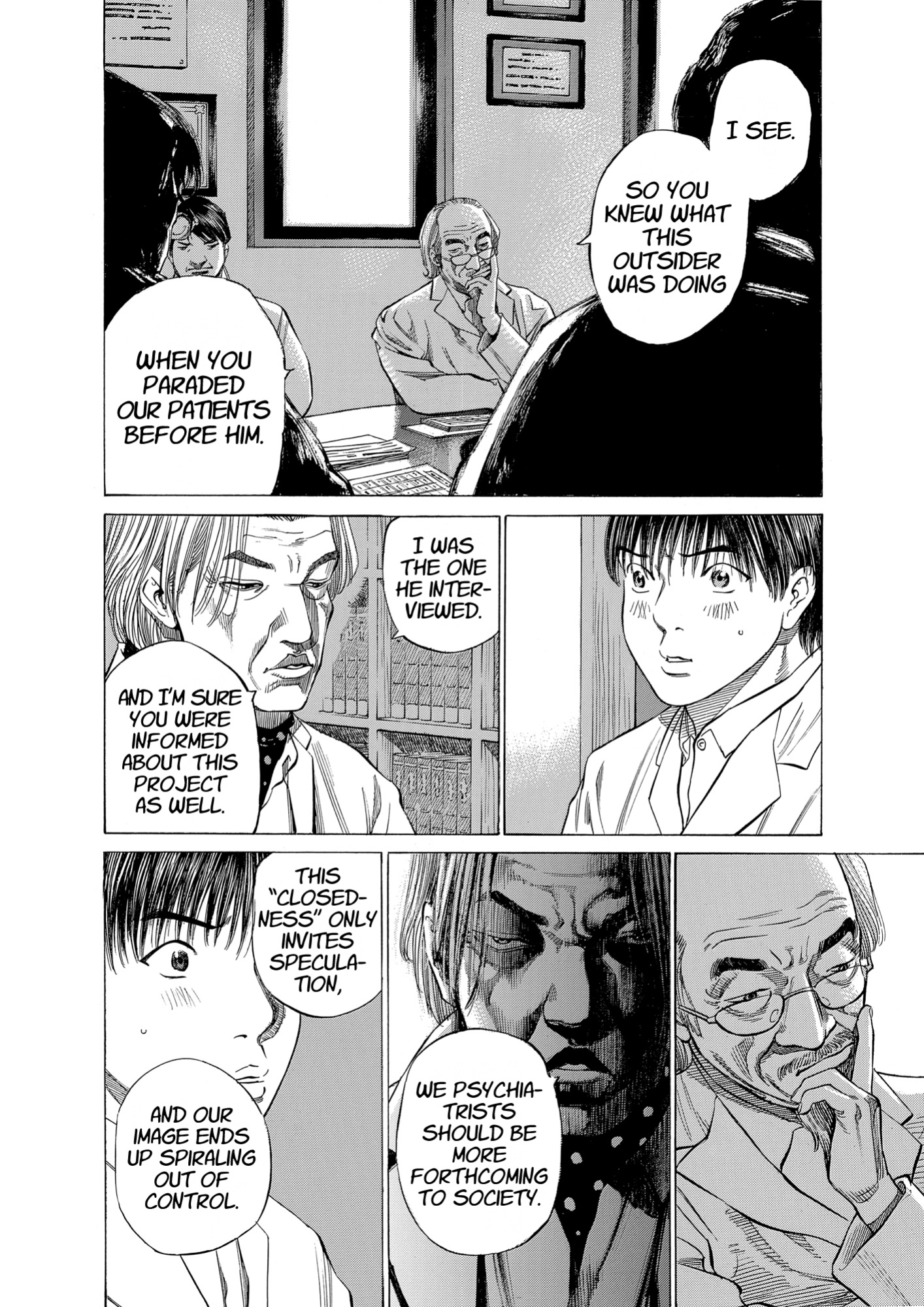 Give My Regards to Black Jack, page 182. Give My Regards to Black Jack. SHUHO SATO. https://densho810.com/free/