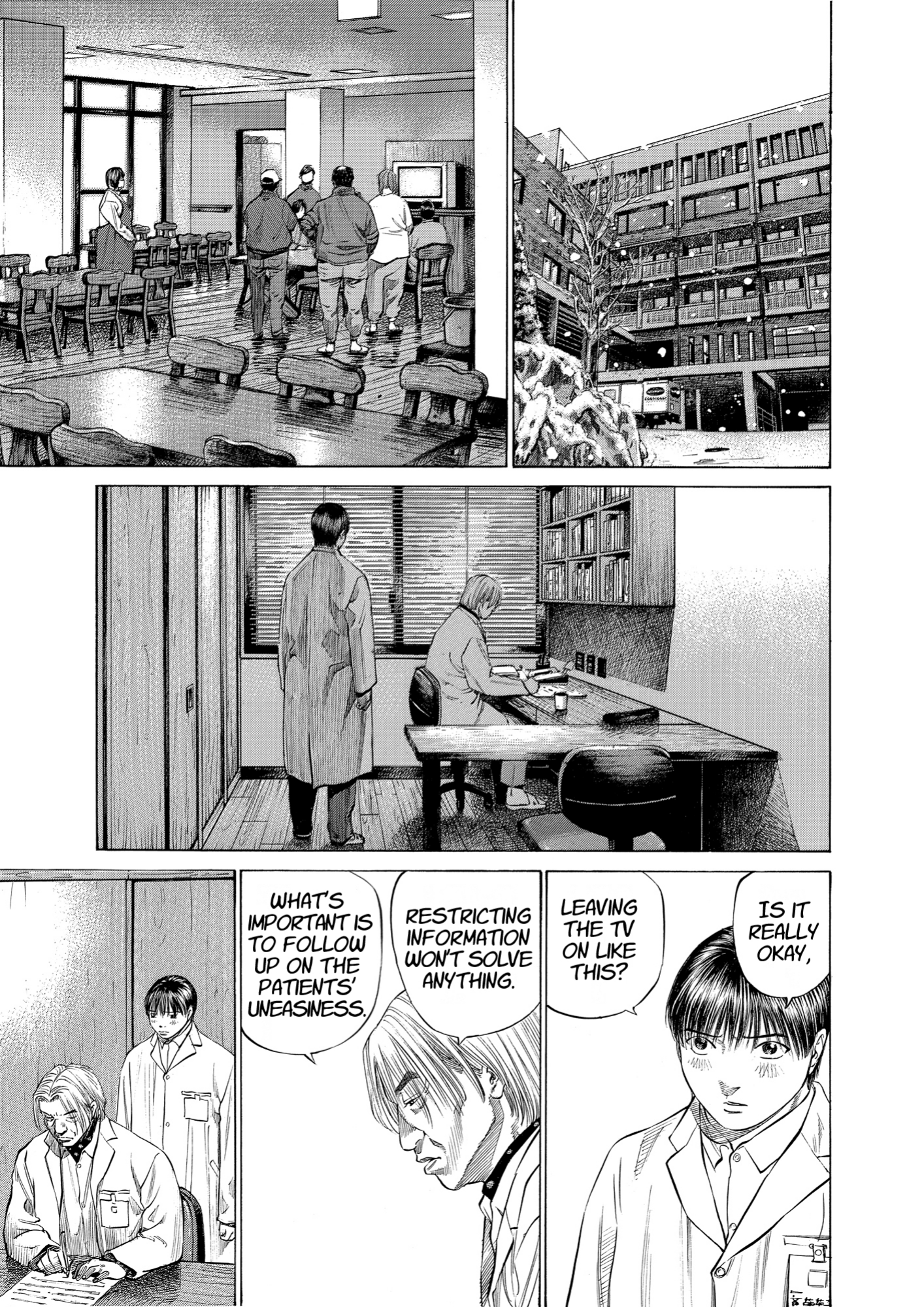 Give My Regards to Black Jack, page 185. Give My Regards to Black Jack. SHUHO SATO. https://densho810.com/free/