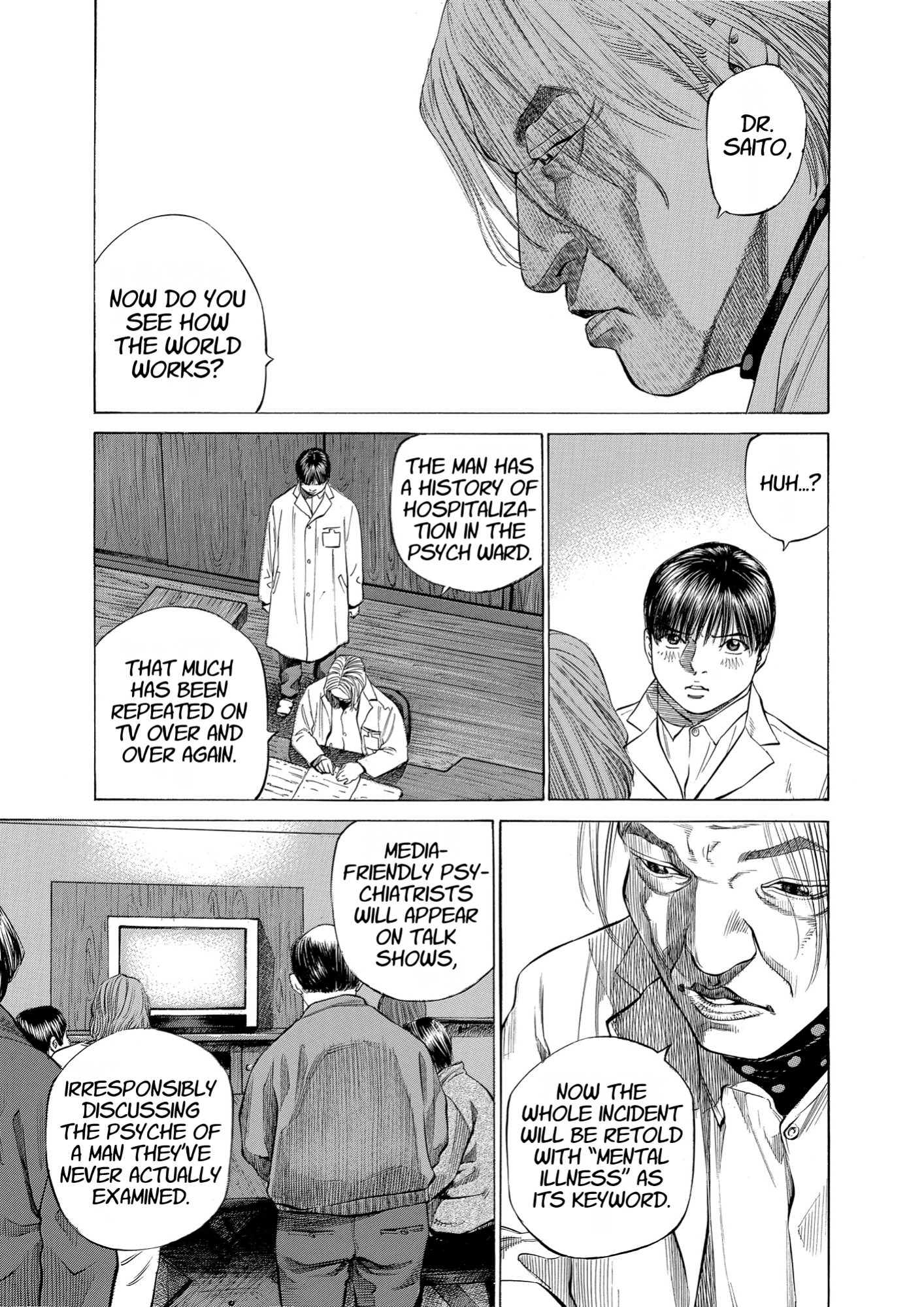 Give My Regards to Black Jack, page 187. Give My Regards to Black Jack. SHUHO SATO. https://densho810.com/free/