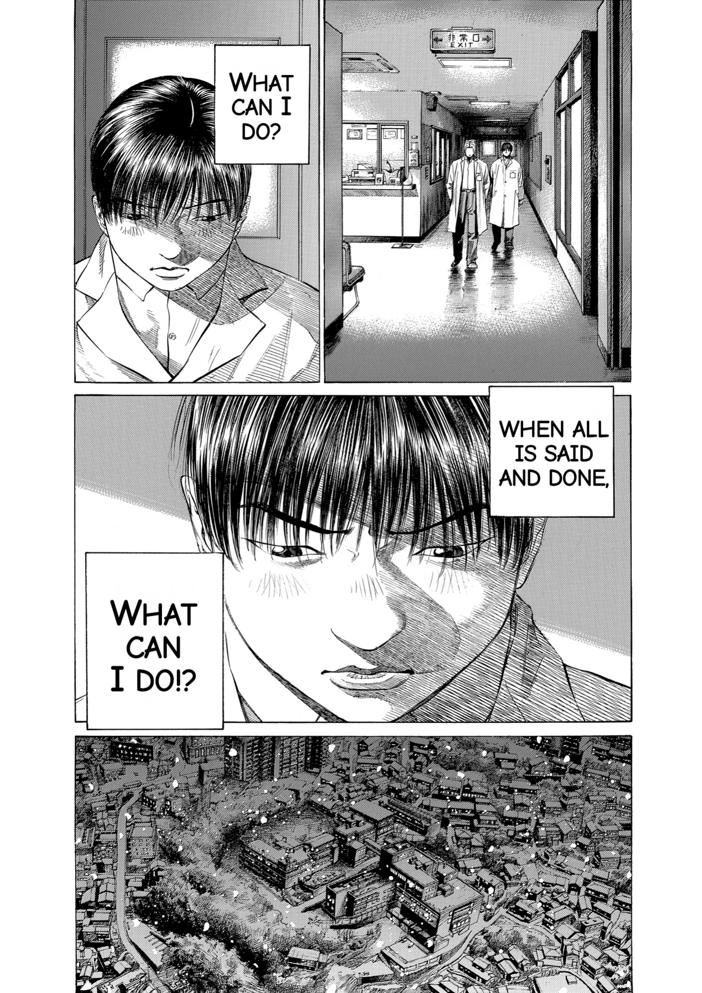 Give My Regards to Black Jack, page 197. Give My Regards to Black Jack. SHUHO SATO. https://densho810.com/free/