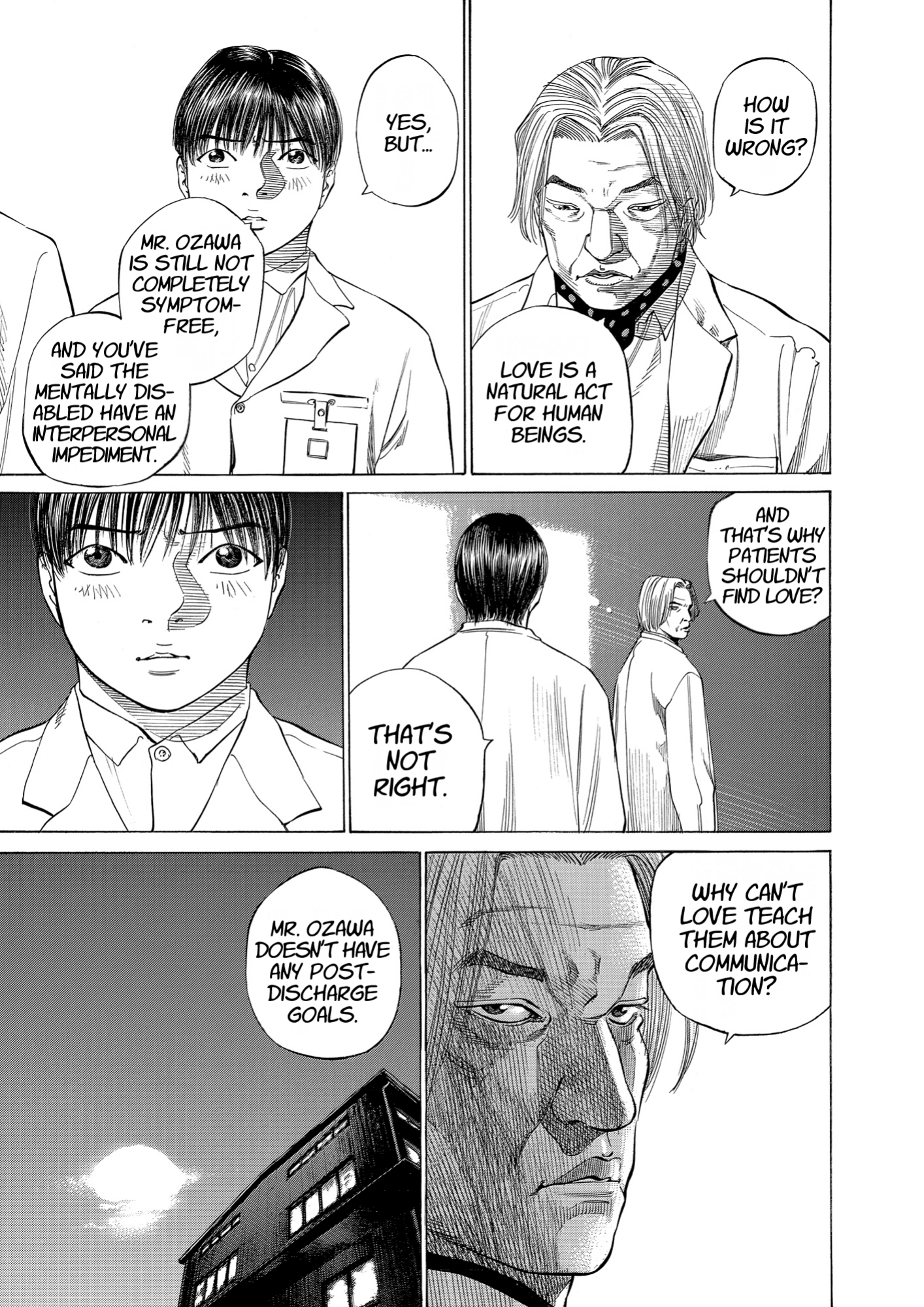 Give My Regards to Black Jack, page 21. Give My Regards to Black Jack. SHUHO SATO. https://densho810.com/free/