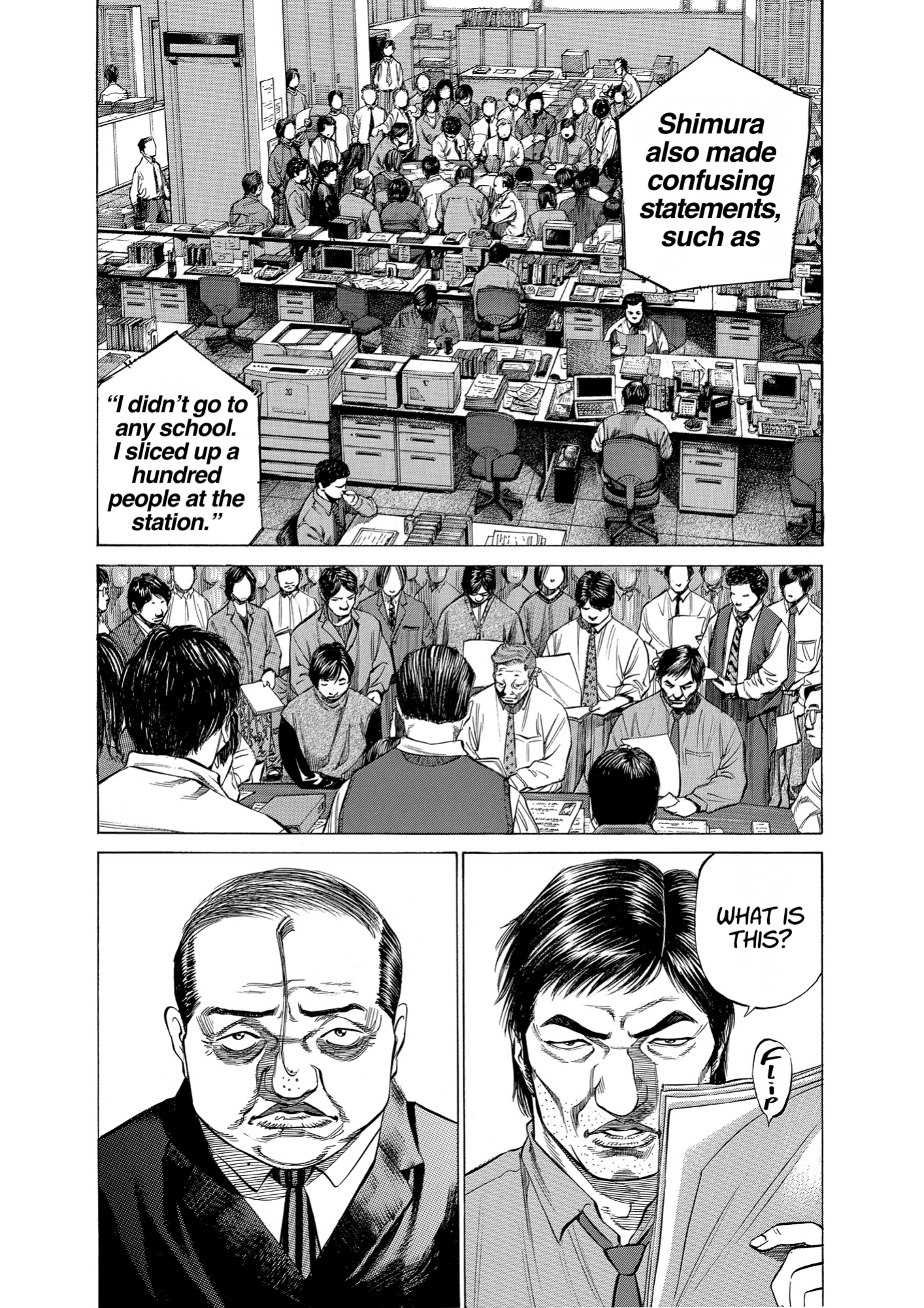 Give My Regards to Black Jack, page 206. Give My Regards to Black Jack. SHUHO SATO. https://densho810.com/free/