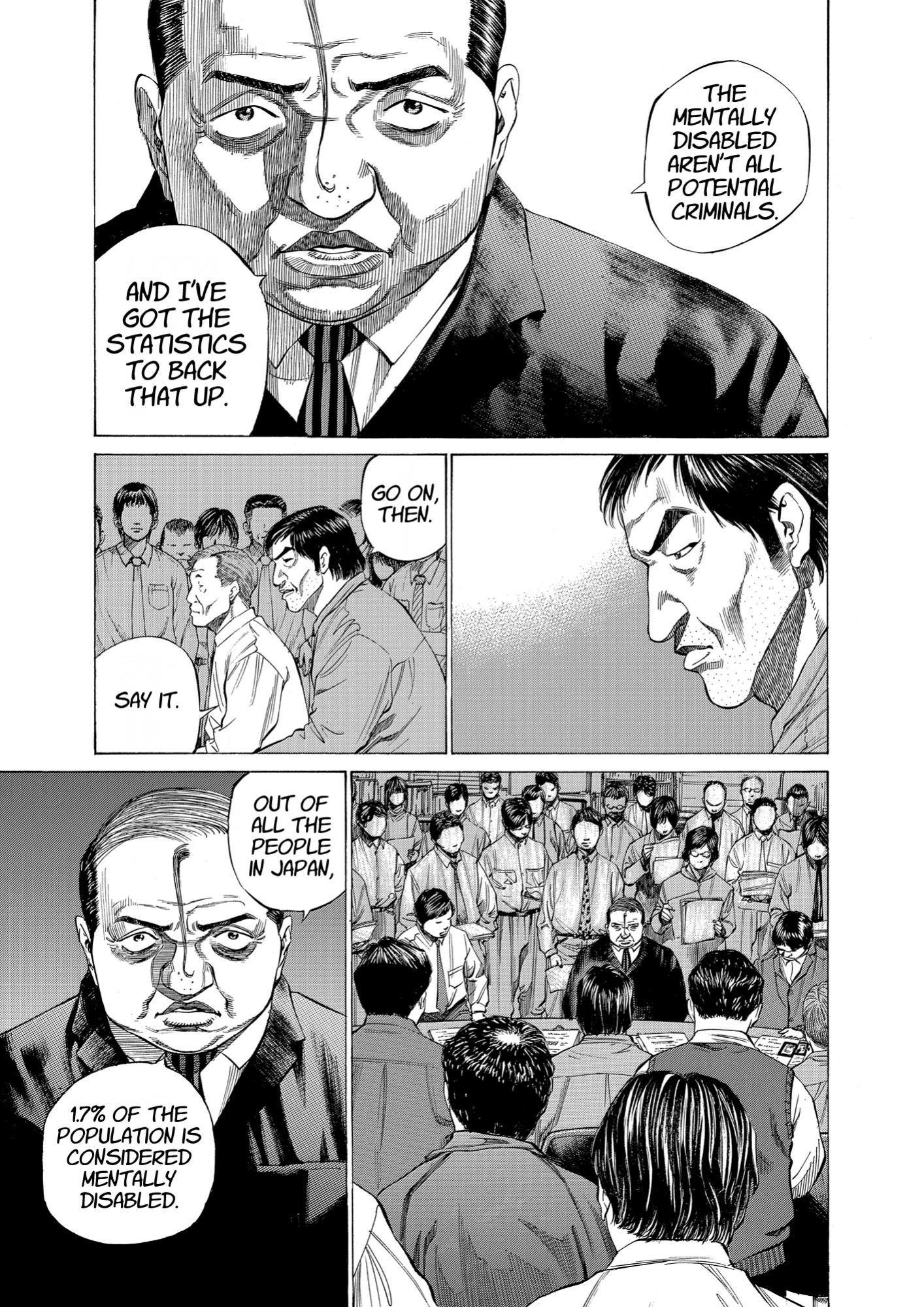 Give My Regards to Black Jack, page 207. Give My Regards to Black Jack. SHUHO SATO. https://densho810.com/free/