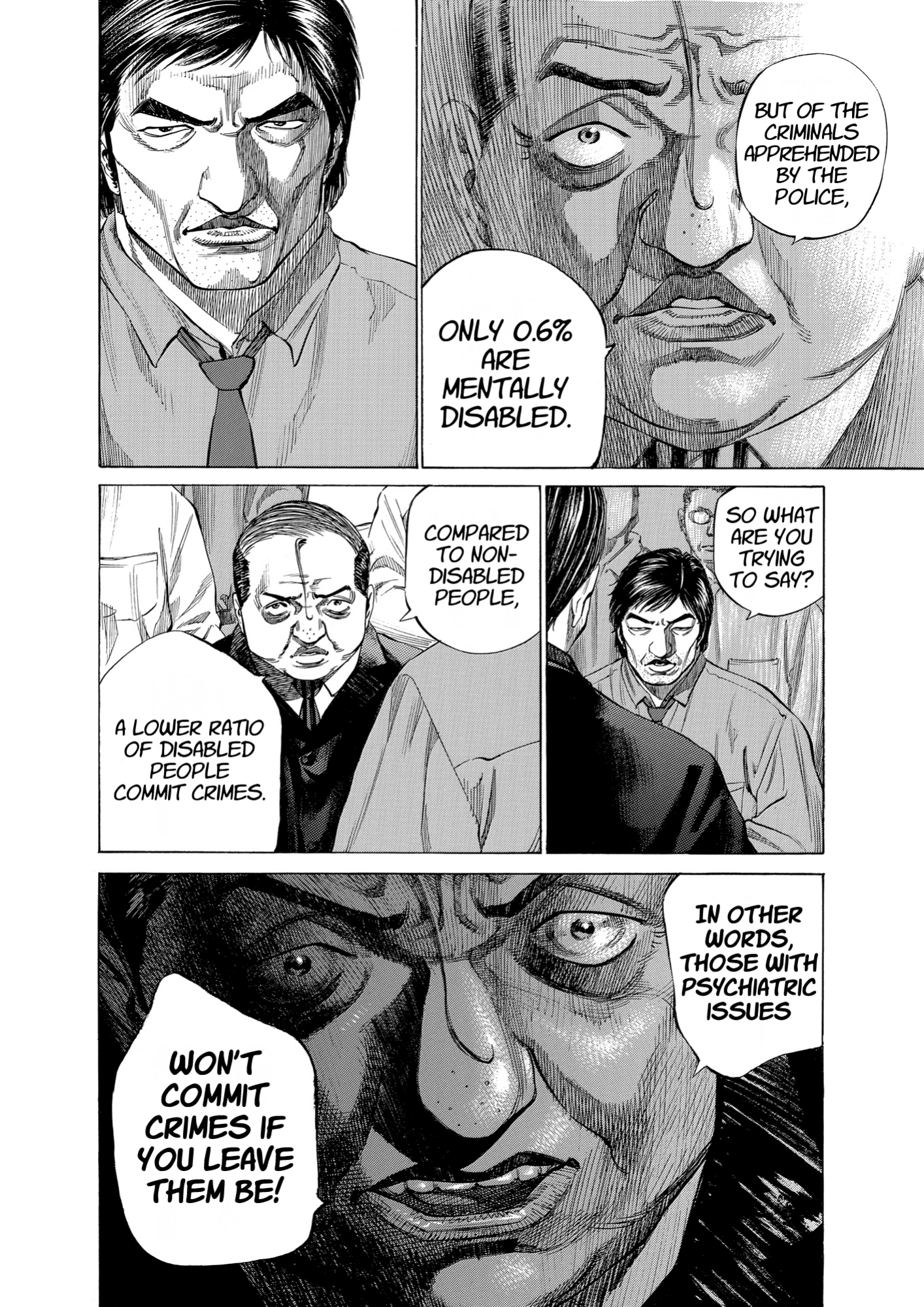 Give My Regards to Black Jack, page 208. Give My Regards to Black Jack. SHUHO SATO. https://densho810.com/free/