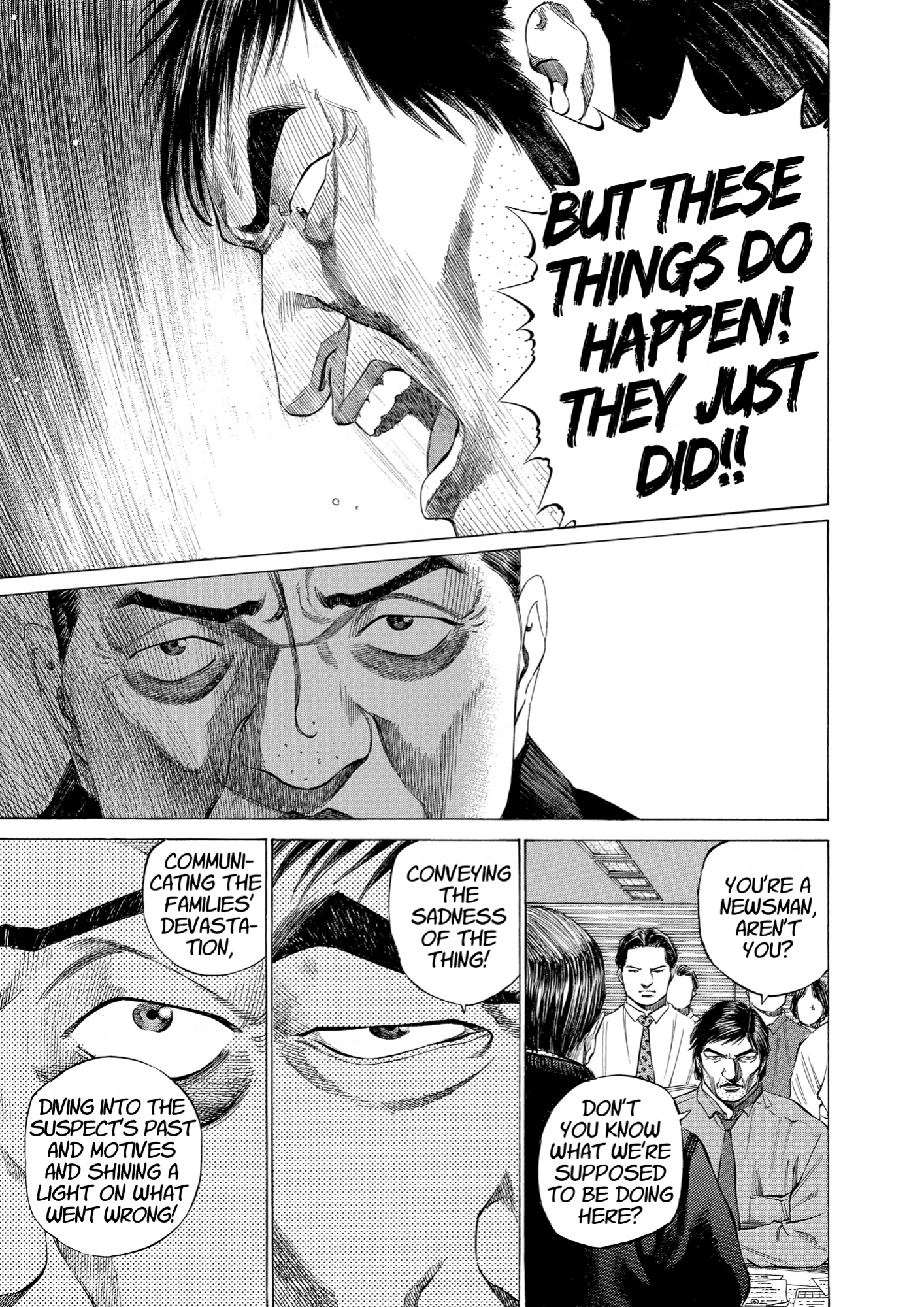 Give My Regards to Black Jack, page 209. Give My Regards to Black Jack. SHUHO SATO. https://densho810.com/free/