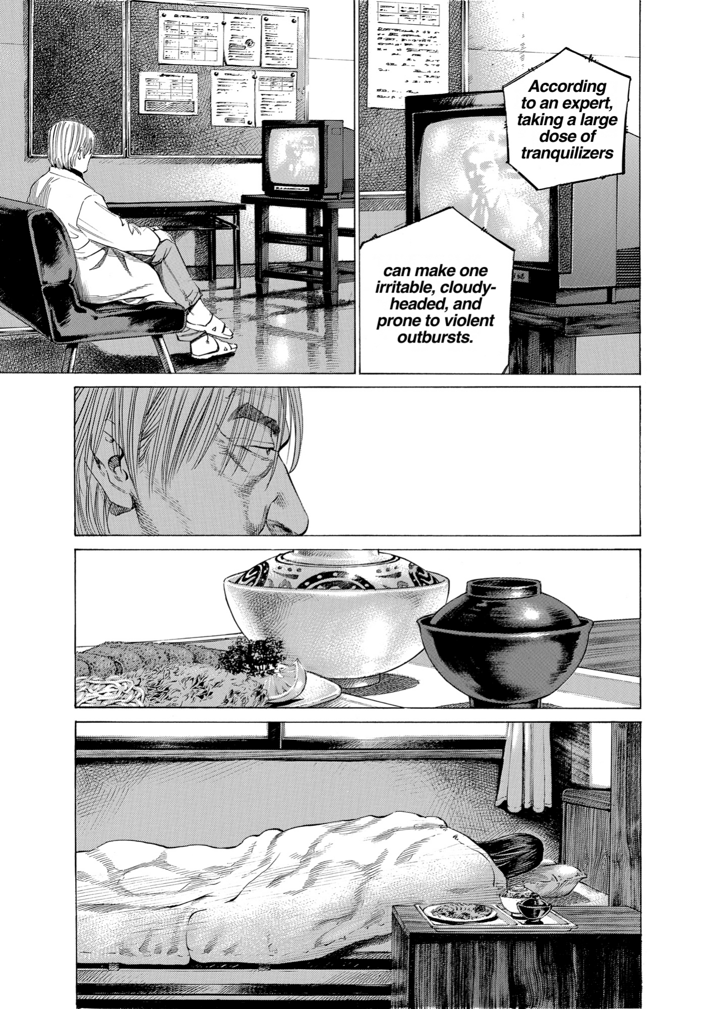 Give My Regards to Black Jack, page 213. Give My Regards to Black Jack. SHUHO SATO. https://densho810.com/free/