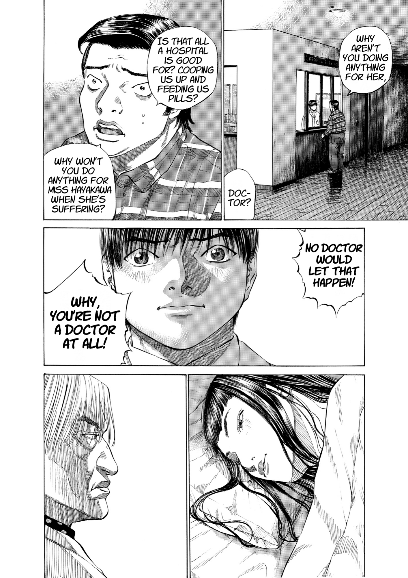 Give My Regards to Black Jack, page 214. Give My Regards to Black Jack. SHUHO SATO. https://densho810.com/free/