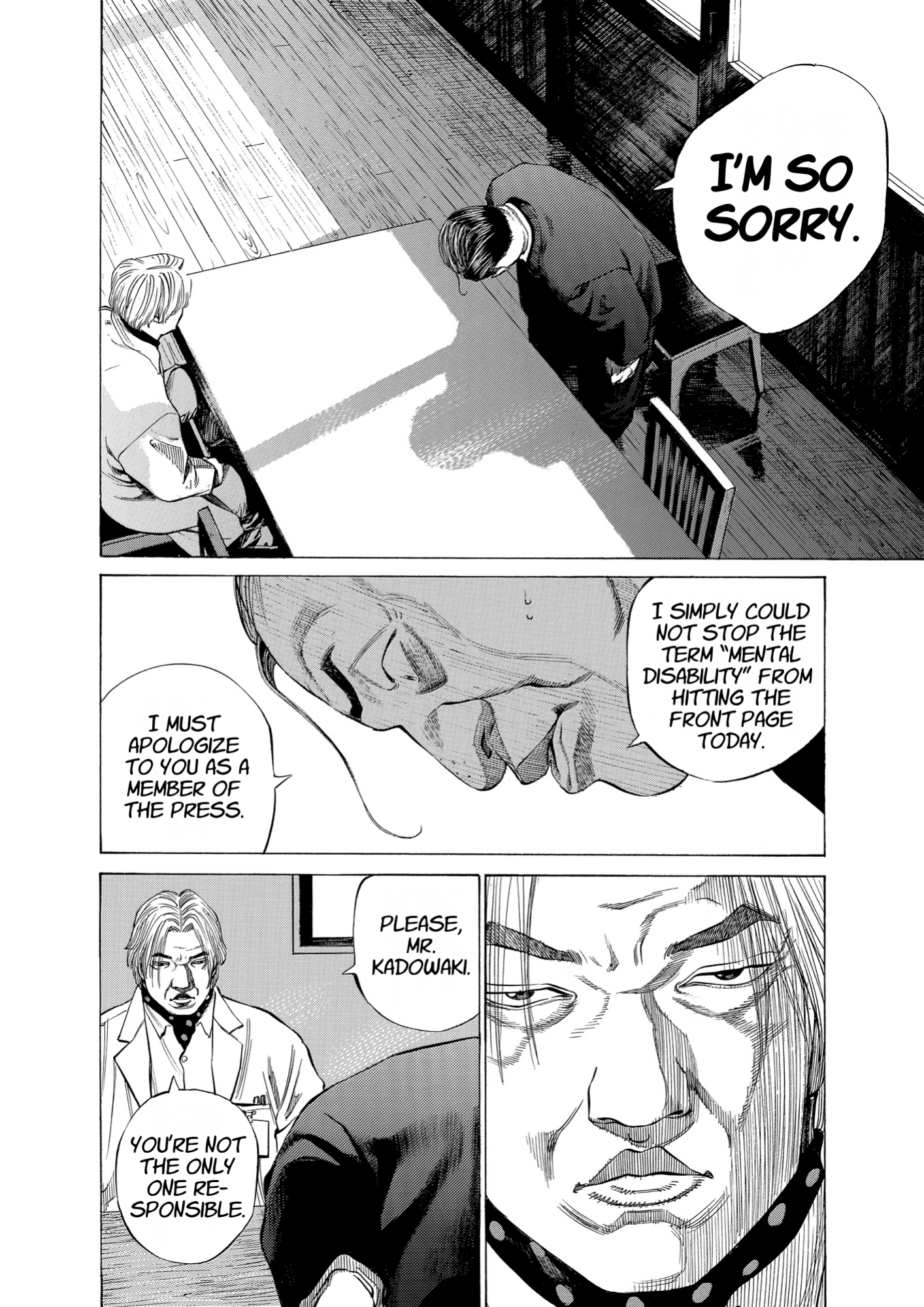 Give My Regards to Black Jack, page 216. Give My Regards to Black Jack. SHUHO SATO. https://densho810.com/free/
