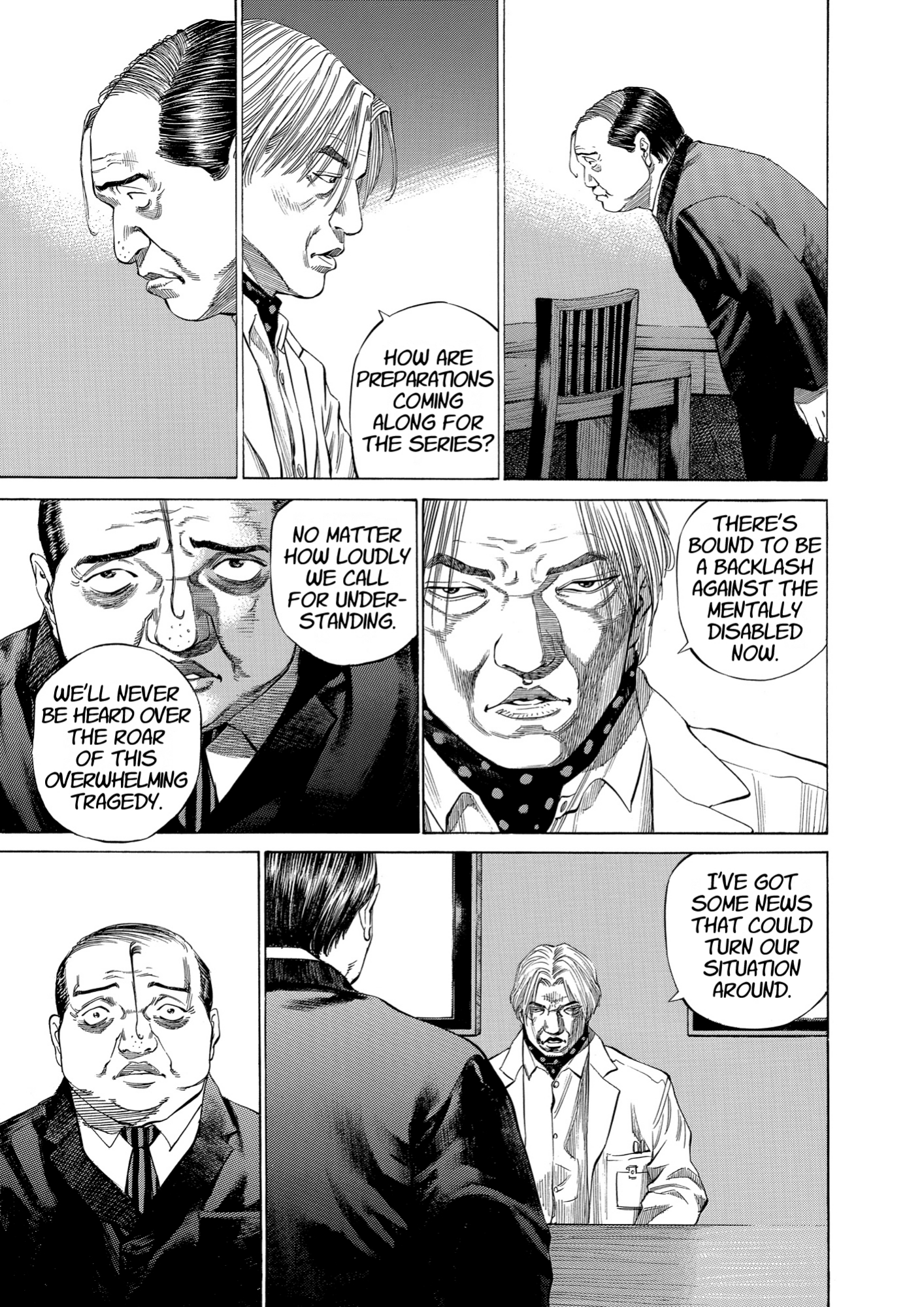Give My Regards to Black Jack, page 217. Give My Regards to Black Jack. SHUHO SATO. https://densho810.com/free/