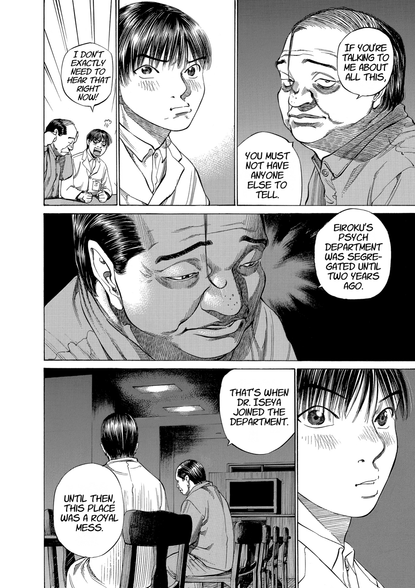 Give My Regards to Black Jack, page 28. Give My Regards to Black Jack. SHUHO SATO. https://densho810.com/free/