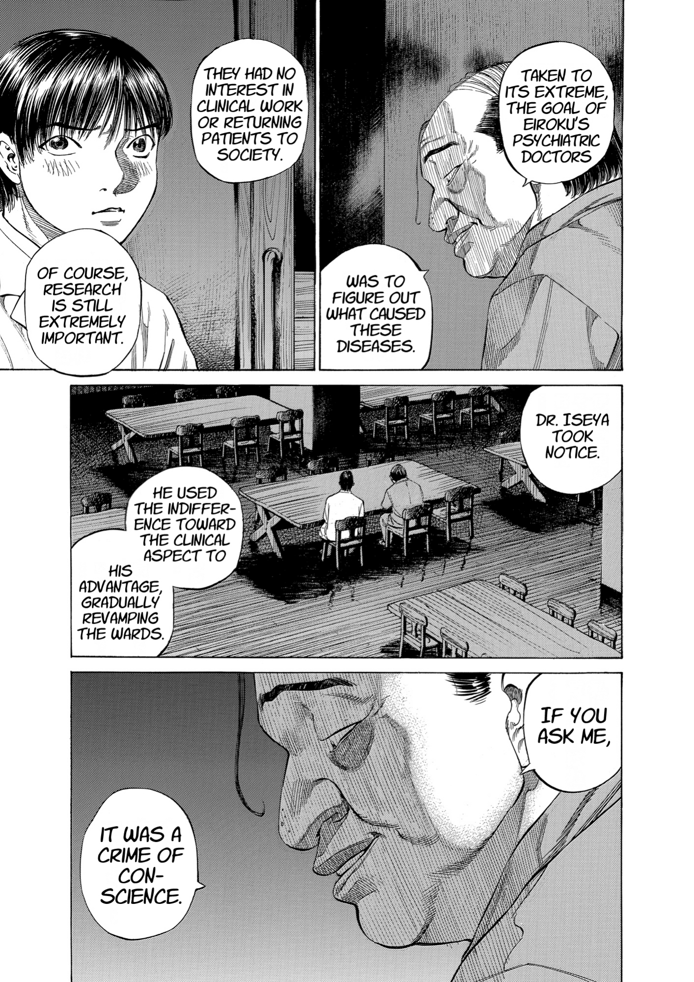 Give My Regards to Black Jack, page 29. Give My Regards to Black Jack. SHUHO SATO. https://densho810.com/free/
