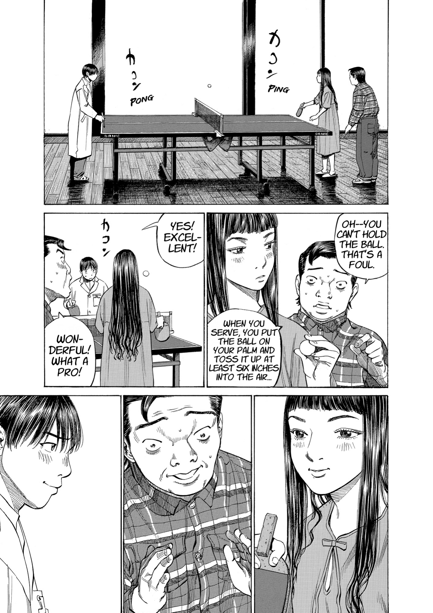 Give My Regards to Black Jack, page 31. Give My Regards to Black Jack. SHUHO SATO. https://densho810.com/free/