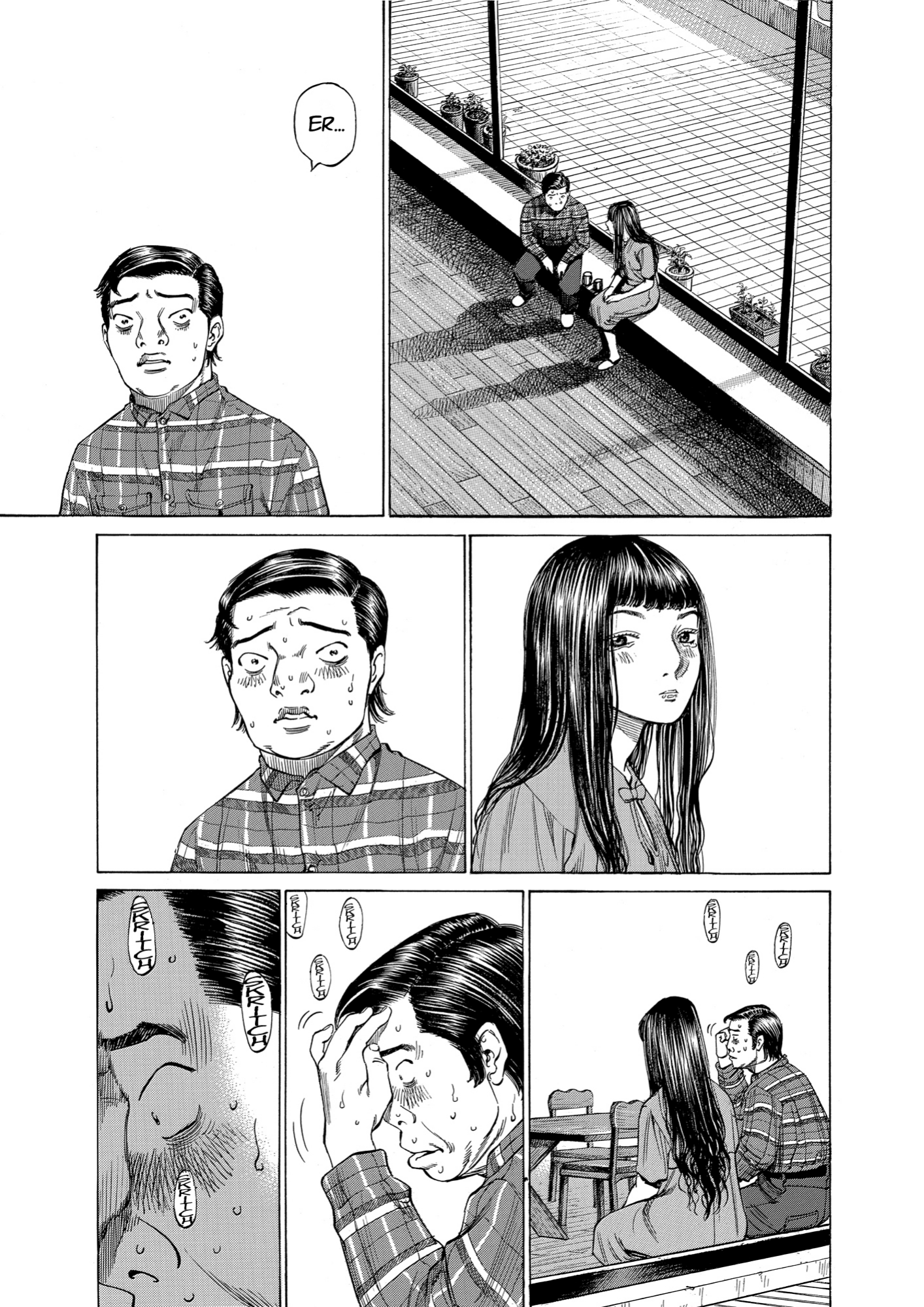 Give My Regards to Black Jack, page 35. Give My Regards to Black Jack. SHUHO SATO. https://densho810.com/free/