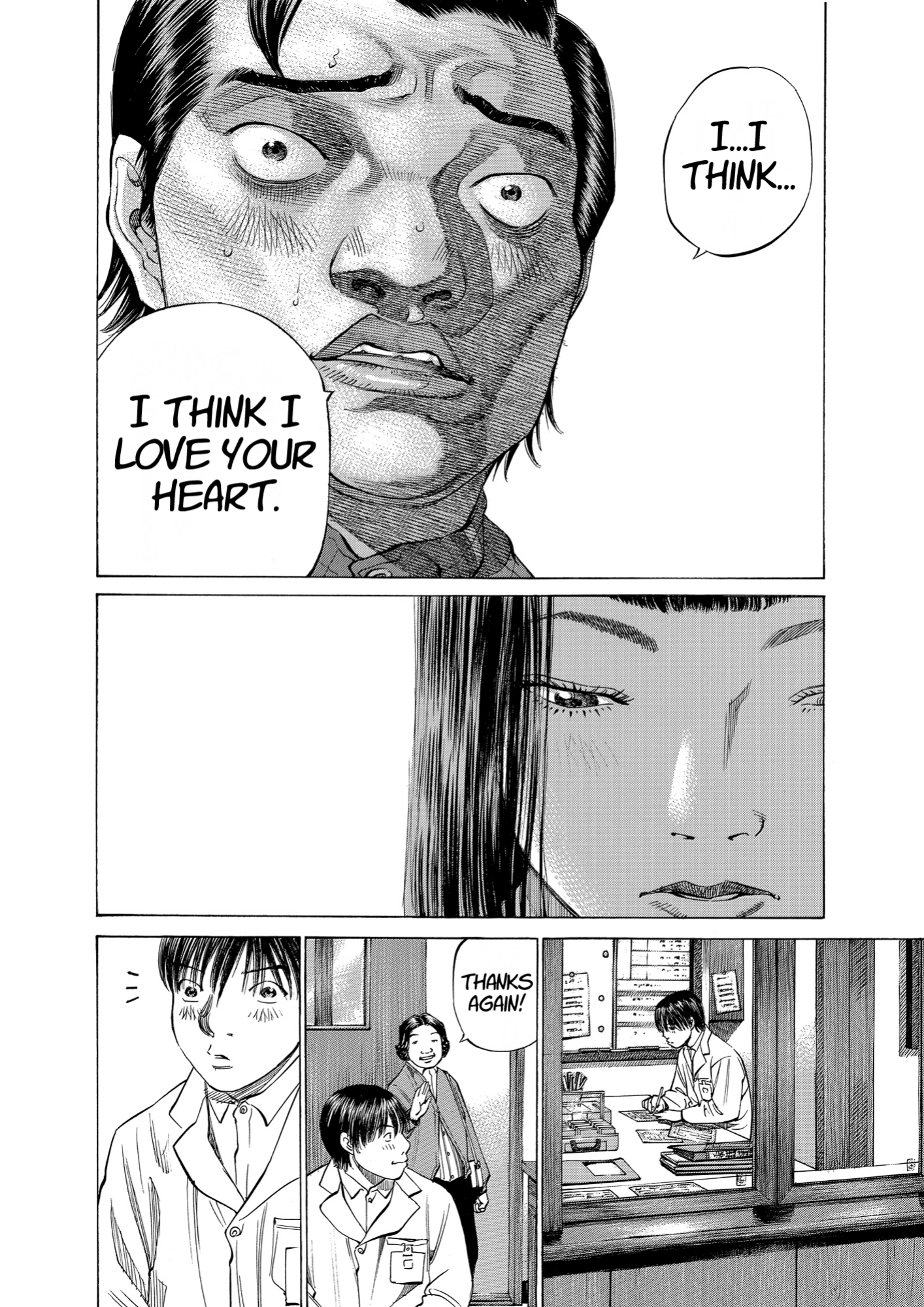 Give My Regards to Black Jack, page 60. Give My Regards to Black Jack. SHUHO SATO. https://densho810.com/free/