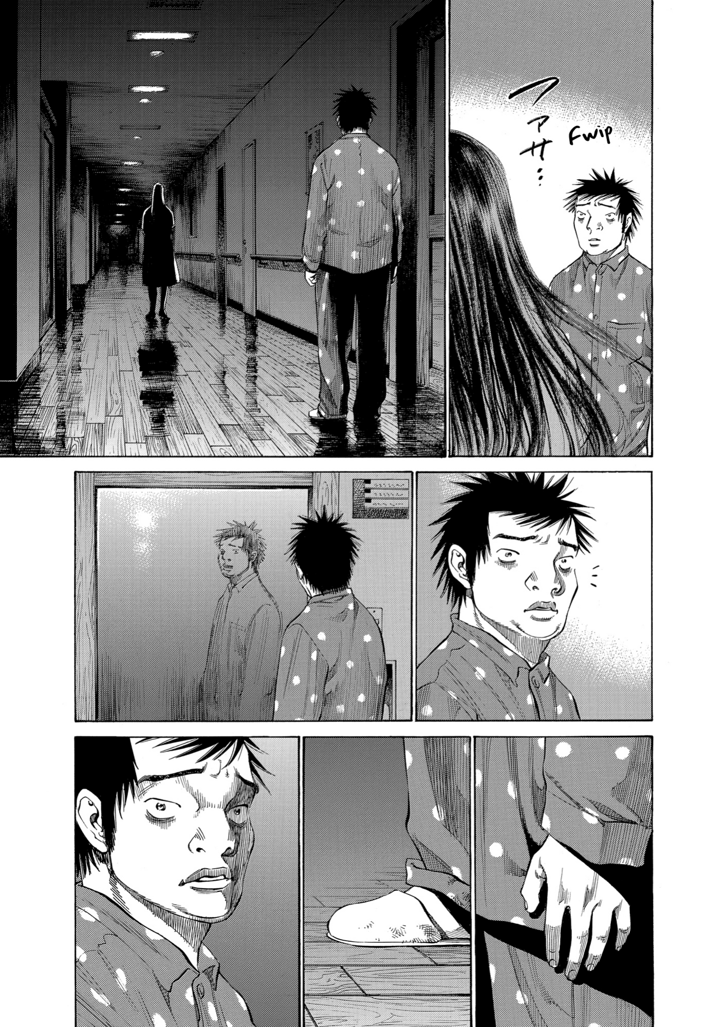 Give My Regards to Black Jack, page 7. Give My Regards to Black Jack. SHUHO SATO. https://densho810.com/free/