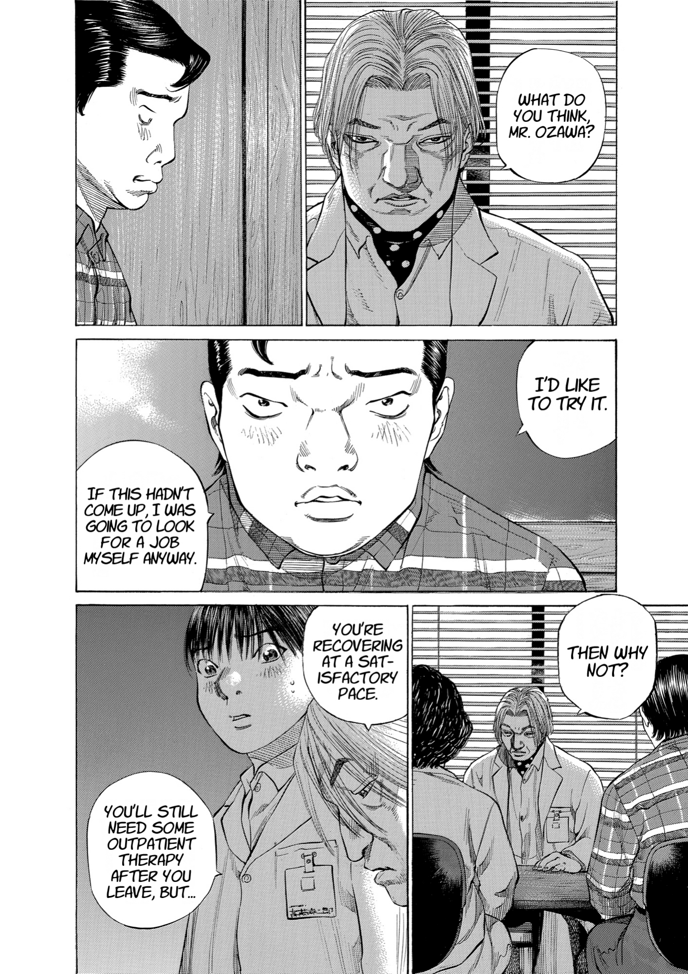 Give My Regards to Black Jack, page 72. Give My Regards to Black Jack. SHUHO SATO. https://densho810.com/free/