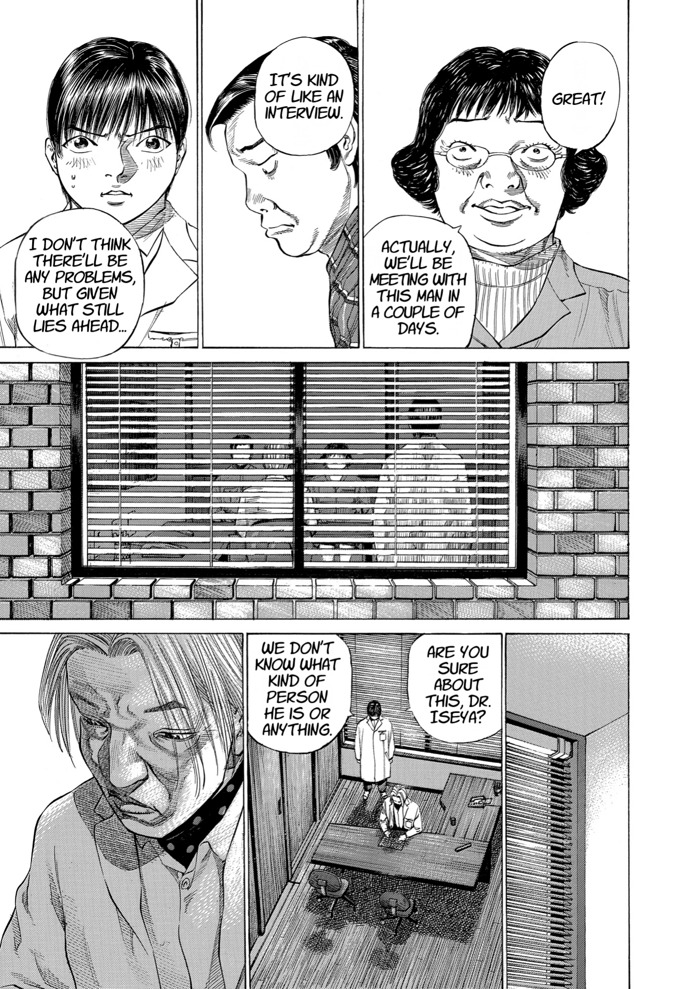 Give My Regards to Black Jack, page 73. Give My Regards to Black Jack. SHUHO SATO. https://densho810.com/free/