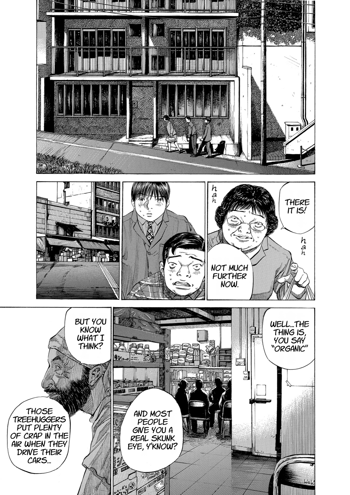 Give My Regards to Black Jack, page 75. Give My Regards to Black Jack. SHUHO SATO. https://densho810.com/free/