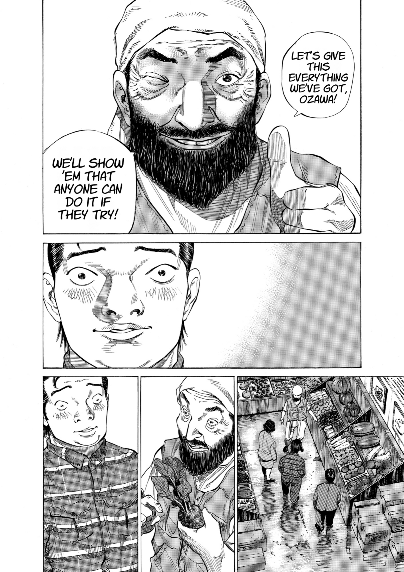 Give My Regards to Black Jack, page 76. Give My Regards to Black Jack. SHUHO SATO. https://densho810.com/free/