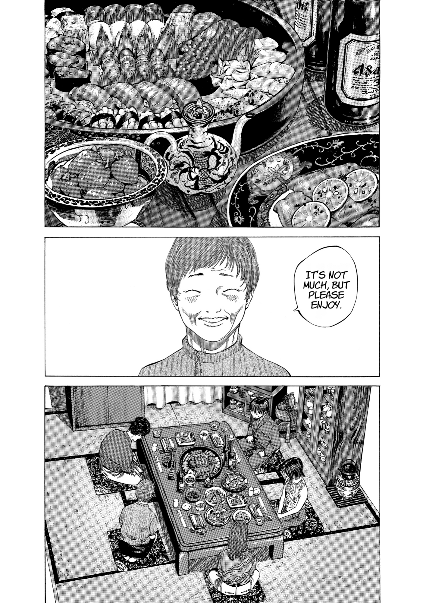 Give My Regards to Black Jack, page 78. Give My Regards to Black Jack. SHUHO SATO. https://densho810.com/free/