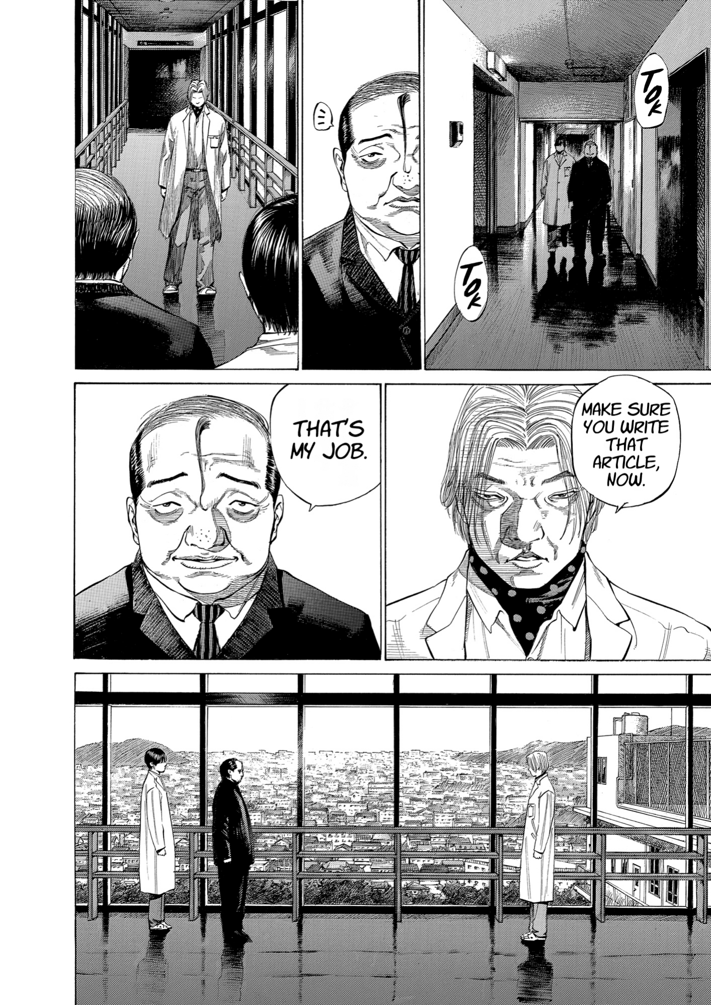 Give My Regards to Black Jack, page 86. Give My Regards to Black Jack. SHUHO SATO. https://densho810.com/free/