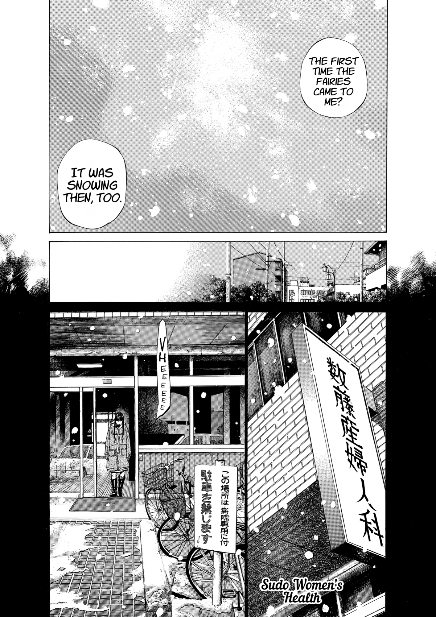 Give My Regards to Black Jack, page 96. Give My Regards to Black Jack. SHUHO SATO. https://densho810.com/free/