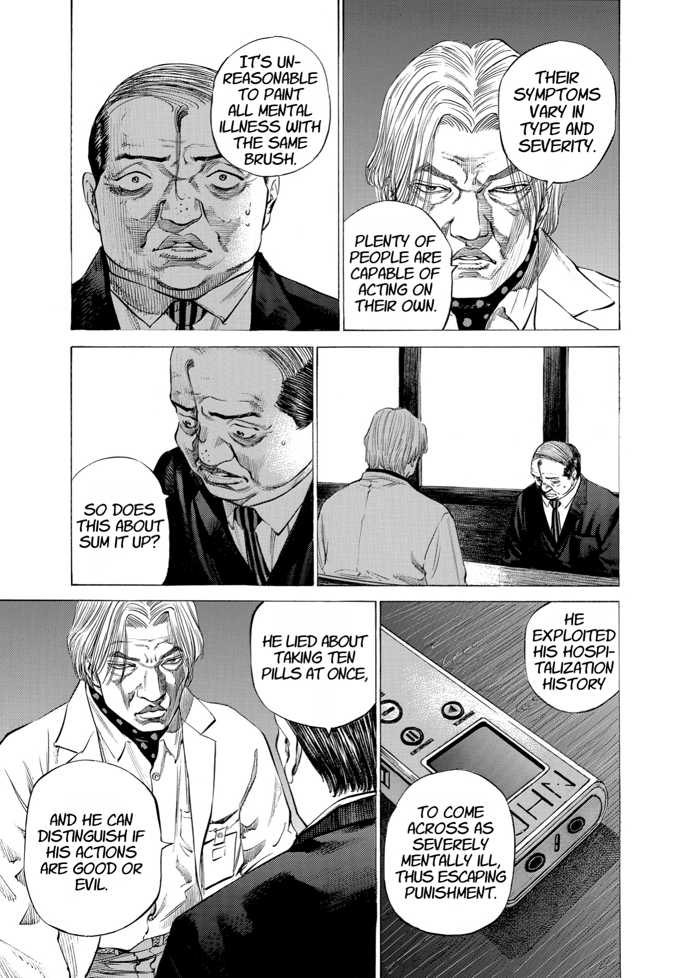 Give My Regards to Black Jack, page 11. Give My Regards to Black Jack. SHUHO SATO. https://densho810.com/free/