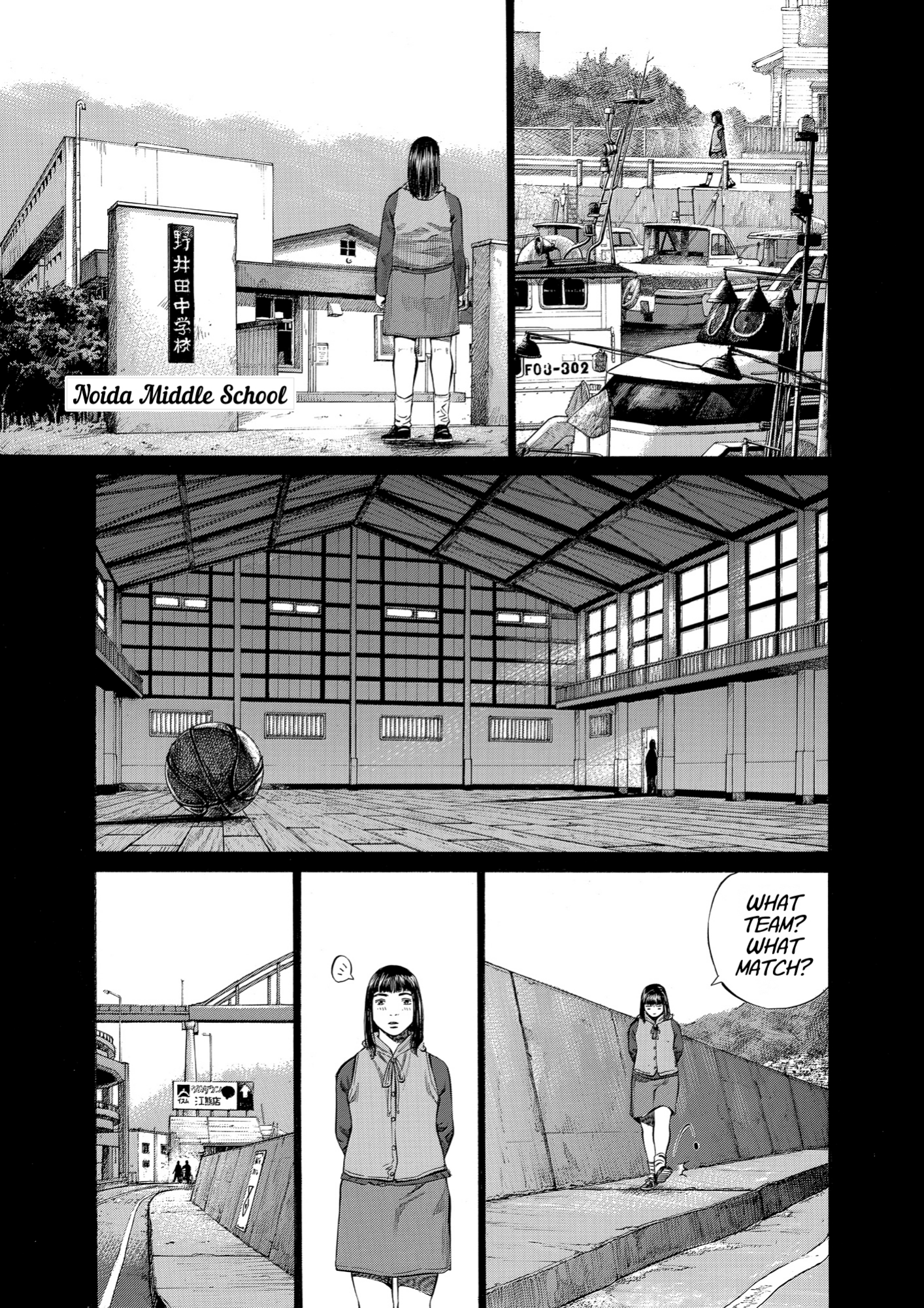 Give My Regards to Black Jack, page 101. Give My Regards to Black Jack. SHUHO SATO. https://densho810.com/free/