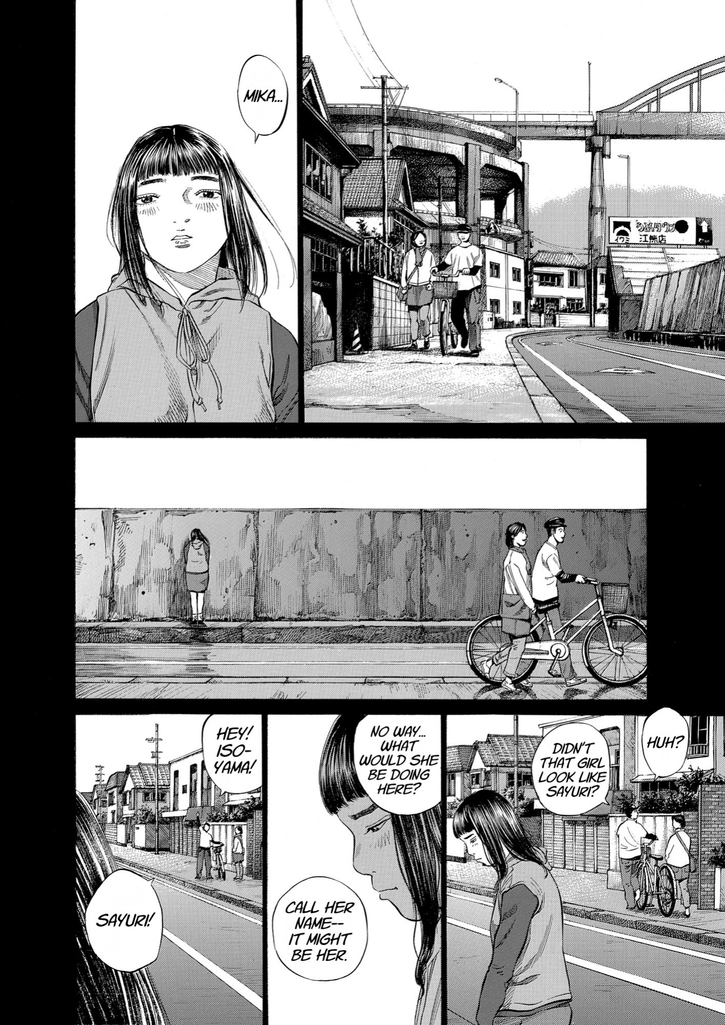 Give My Regards to Black Jack, page 102. Give My Regards to Black Jack. SHUHO SATO. https://densho810.com/free/