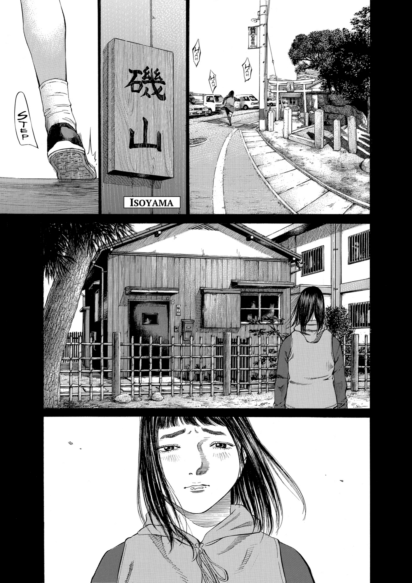 Give My Regards to Black Jack, page 103. Give My Regards to Black Jack. SHUHO SATO. https://densho810.com/free/