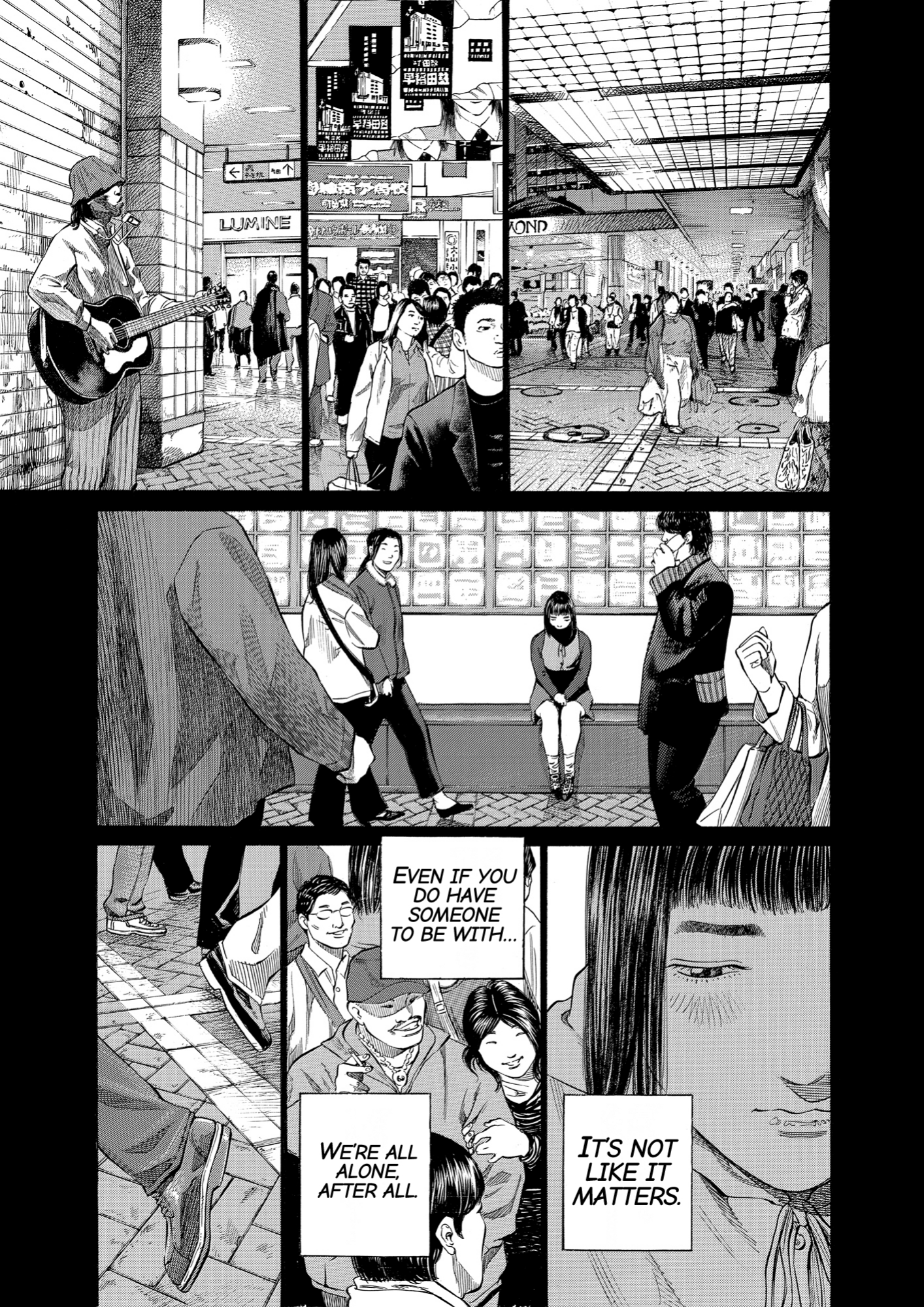 Give My Regards to Black Jack, page 105. Give My Regards to Black Jack. SHUHO SATO. https://densho810.com/free/