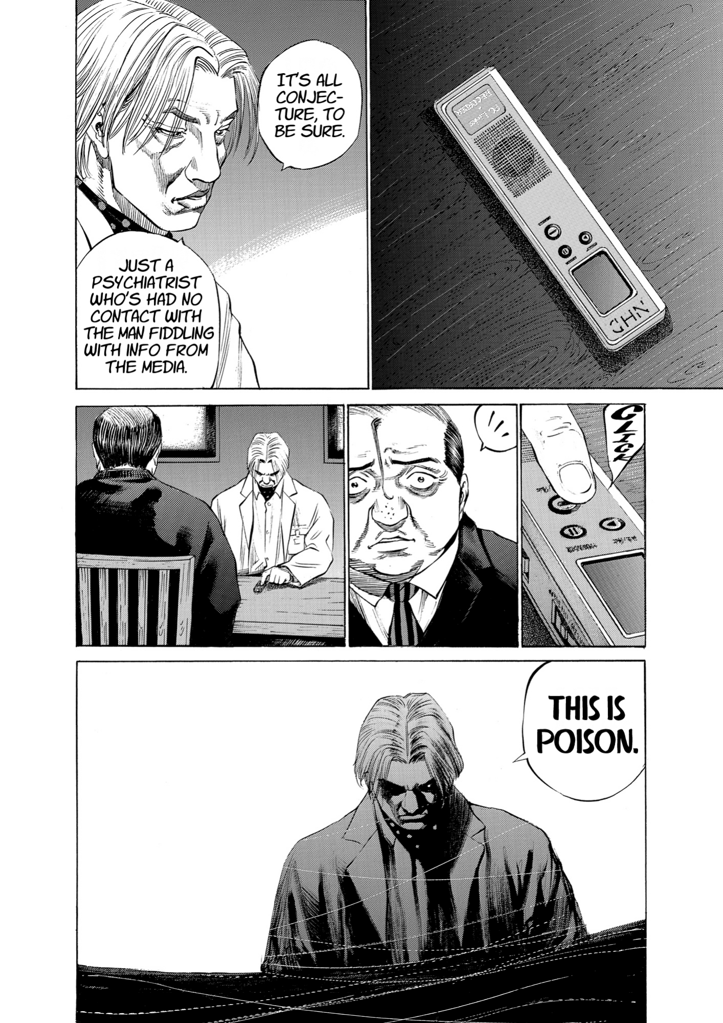 Give My Regards to Black Jack, page 12. Give My Regards to Black Jack. SHUHO SATO. https://densho810.com/free/