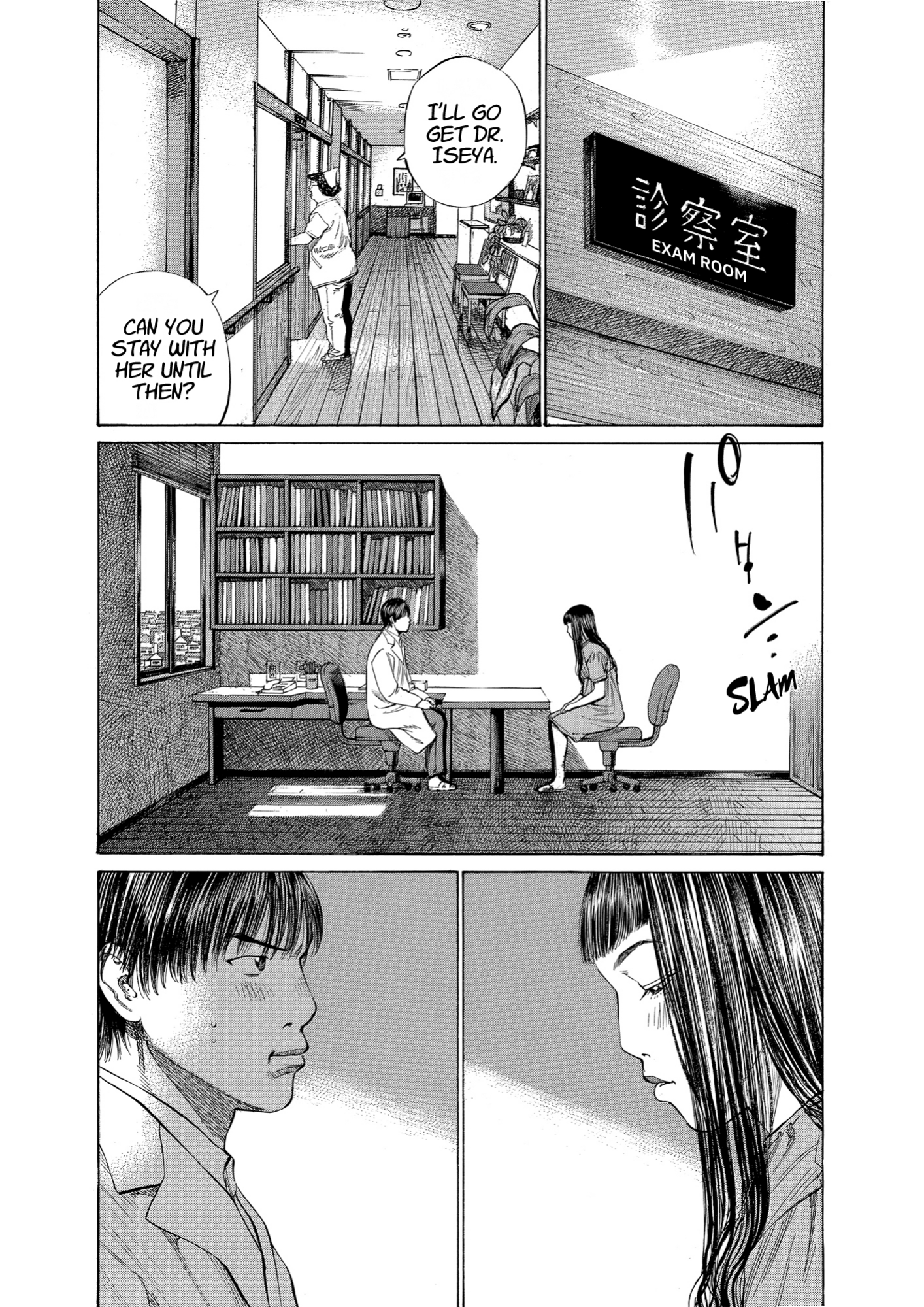 Give My Regards to Black Jack, page 116. Give My Regards to Black Jack. SHUHO SATO. https://densho810.com/free/