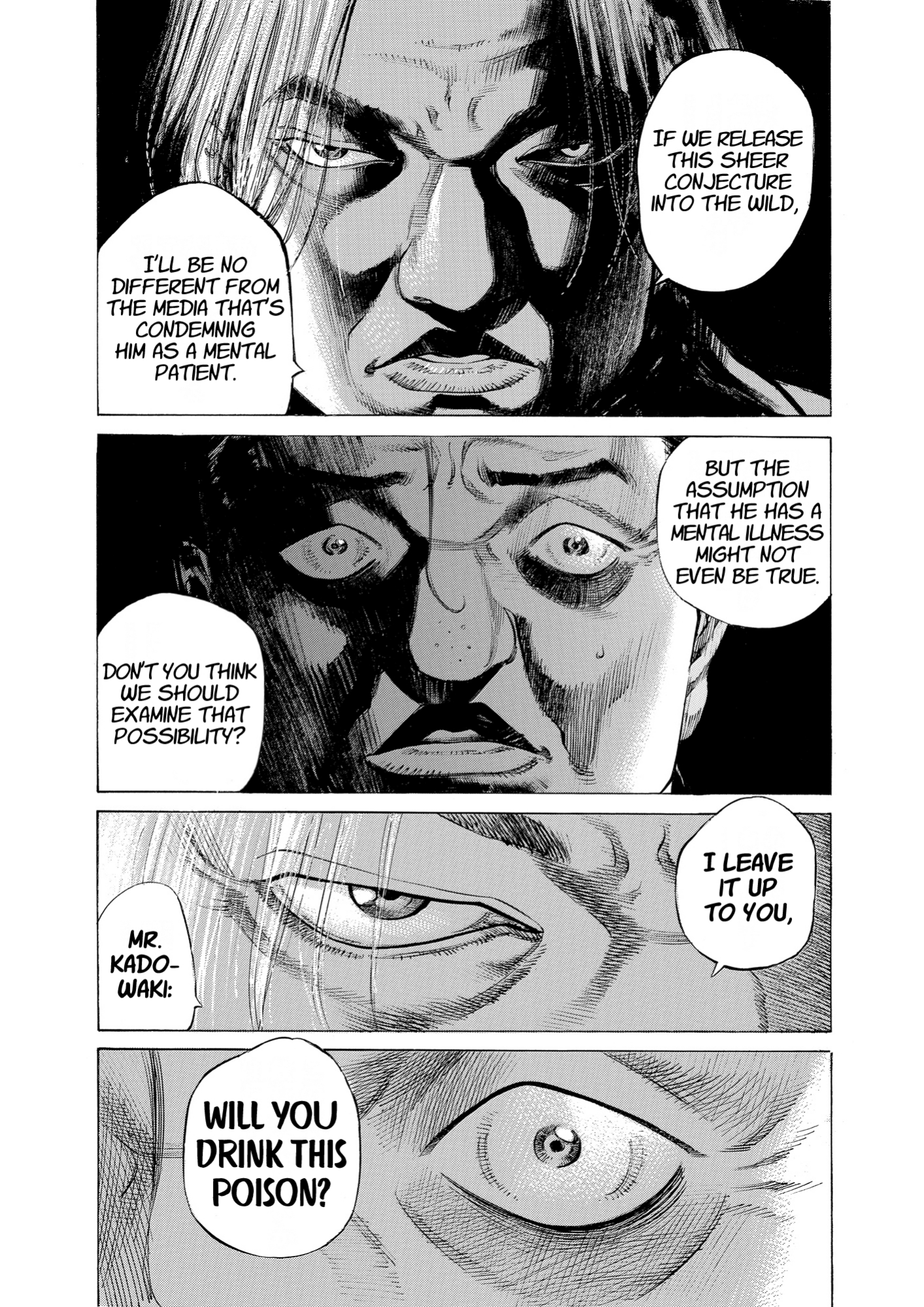 Give My Regards to Black Jack, page 13. Give My Regards to Black Jack. SHUHO SATO. https://densho810.com/free/