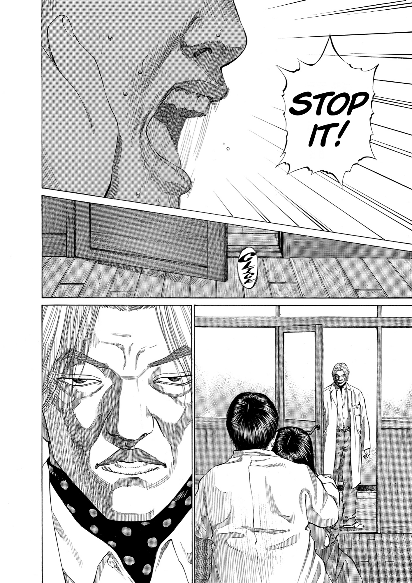 Give My Regards to Black Jack, page 122. Give My Regards to Black Jack. SHUHO SATO. https://densho810.com/free/