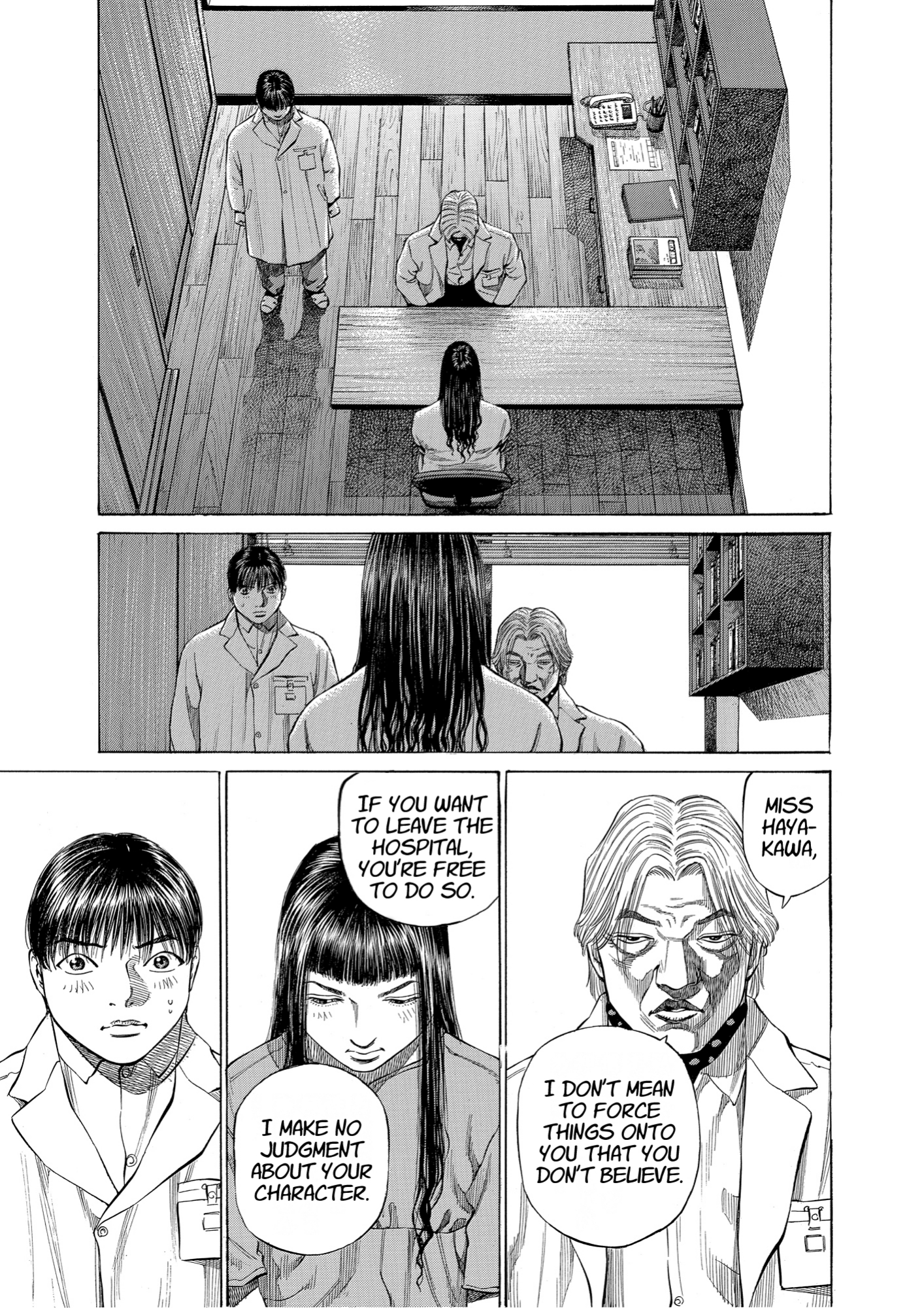 Give My Regards to Black Jack, page 123. Give My Regards to Black Jack. SHUHO SATO. https://densho810.com/free/