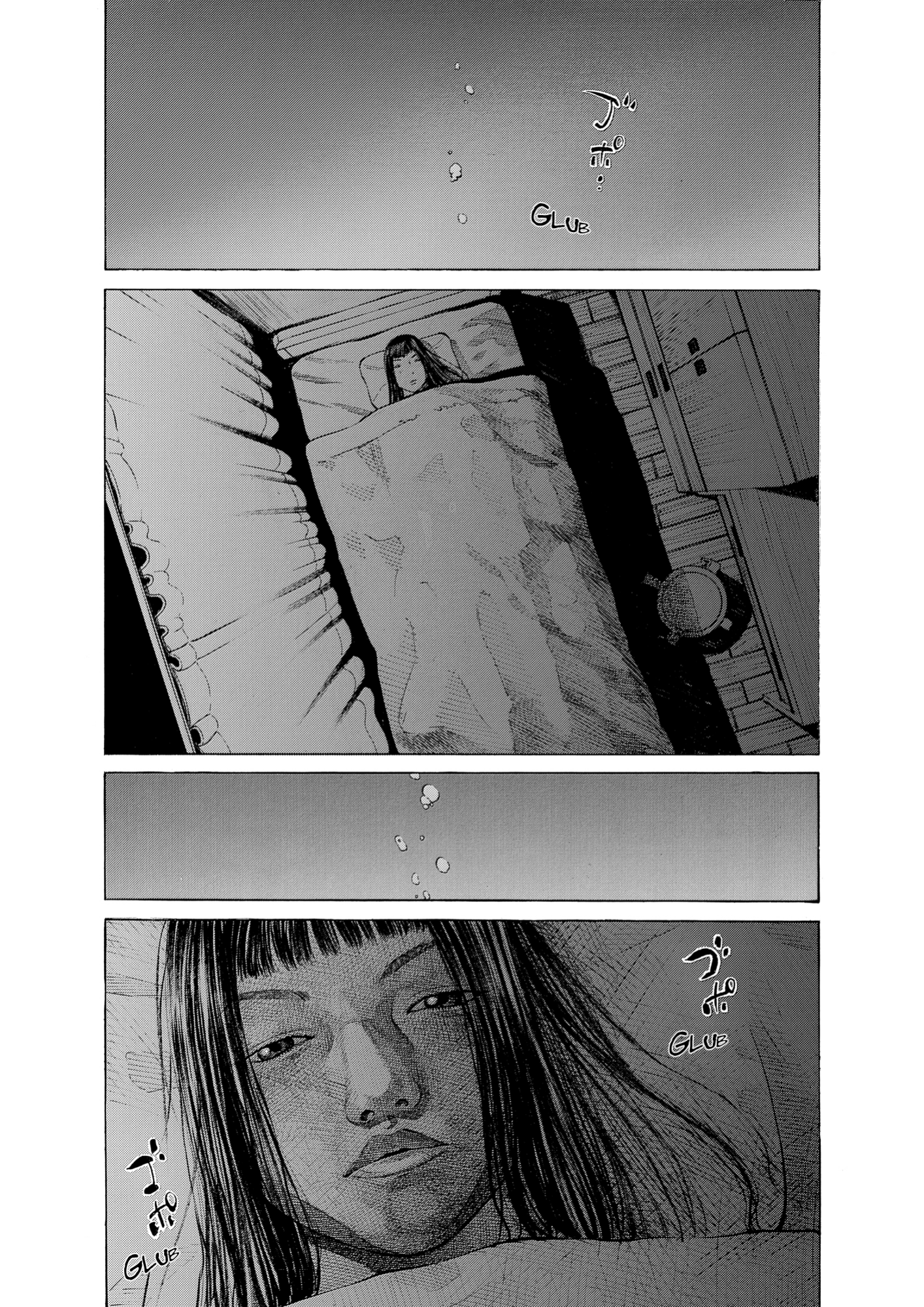 Give My Regards to Black Jack, page 135. Give My Regards to Black Jack. SHUHO SATO. https://densho810.com/free/