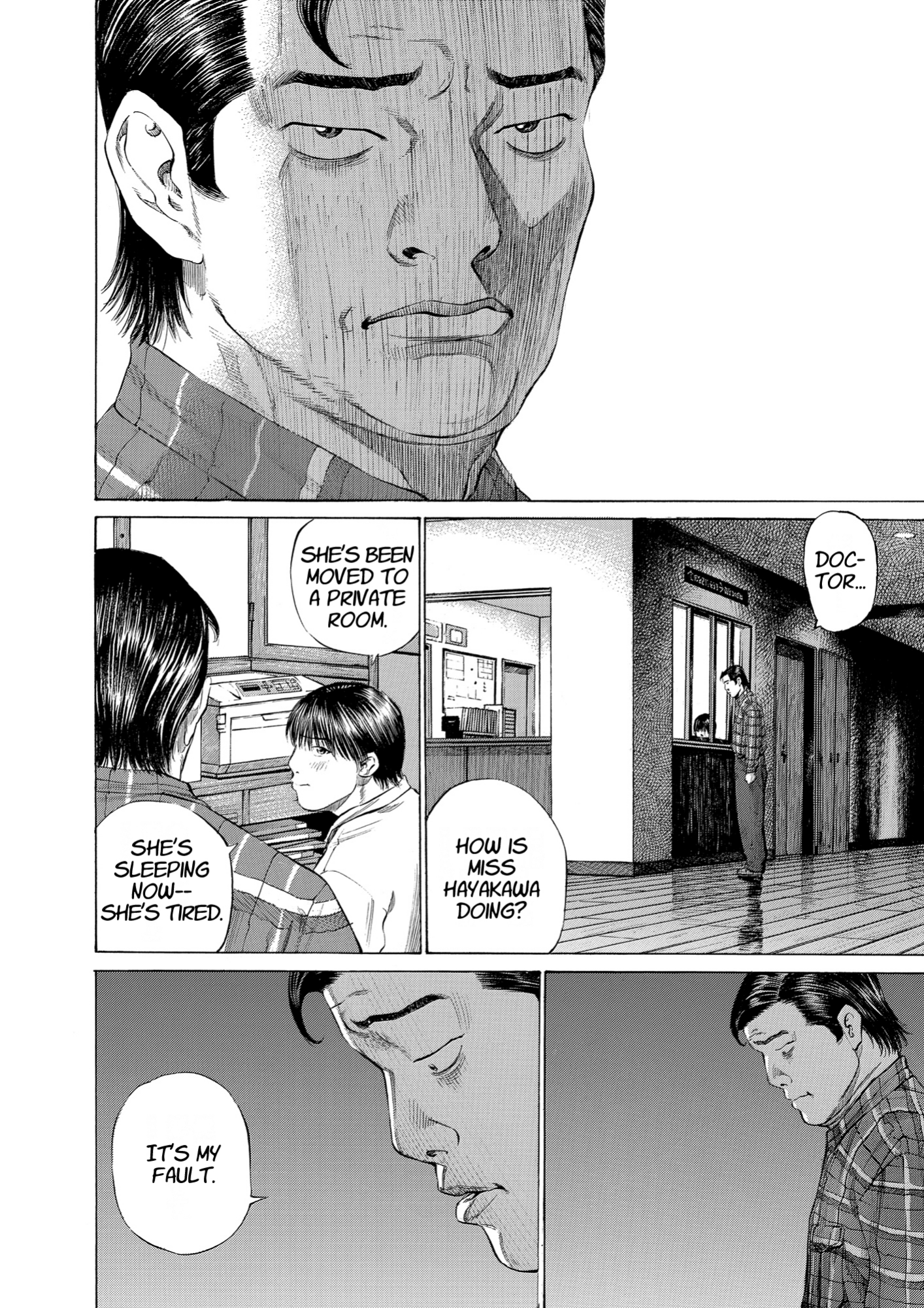 Give My Regards to Black Jack, page 138. Give My Regards to Black Jack. SHUHO SATO. https://densho810.com/free/